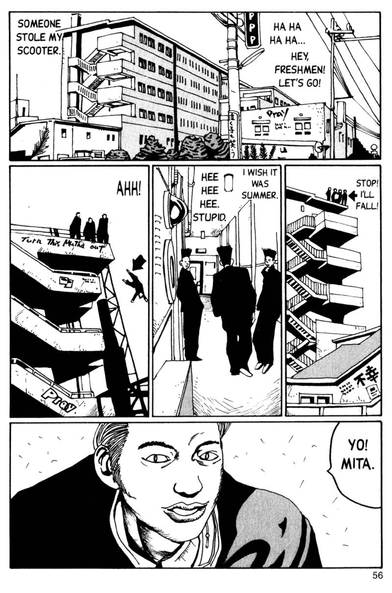 Read online Blue Spring comic -  Issue # TPB (Part 1) - 56