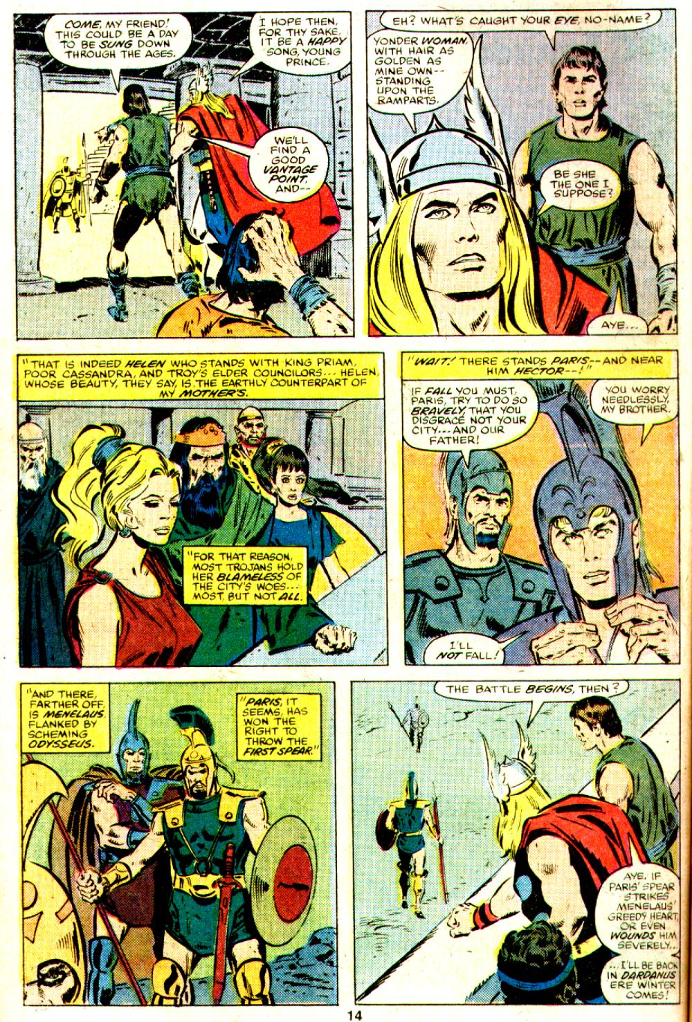 Read online Thor (1966) comic -  Issue # _Annual 8 - 11