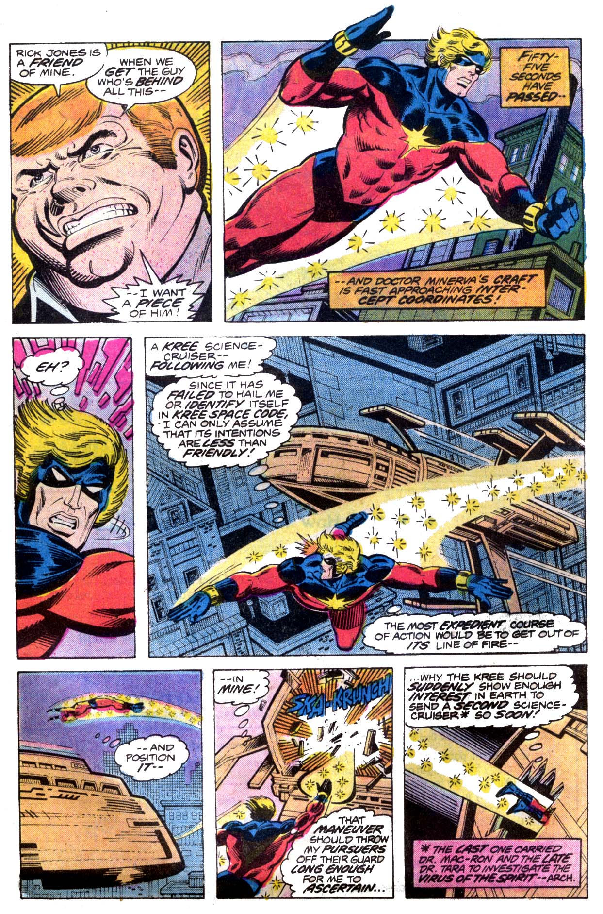Captain Marvel (1968) Issue #52 #52 - English 6