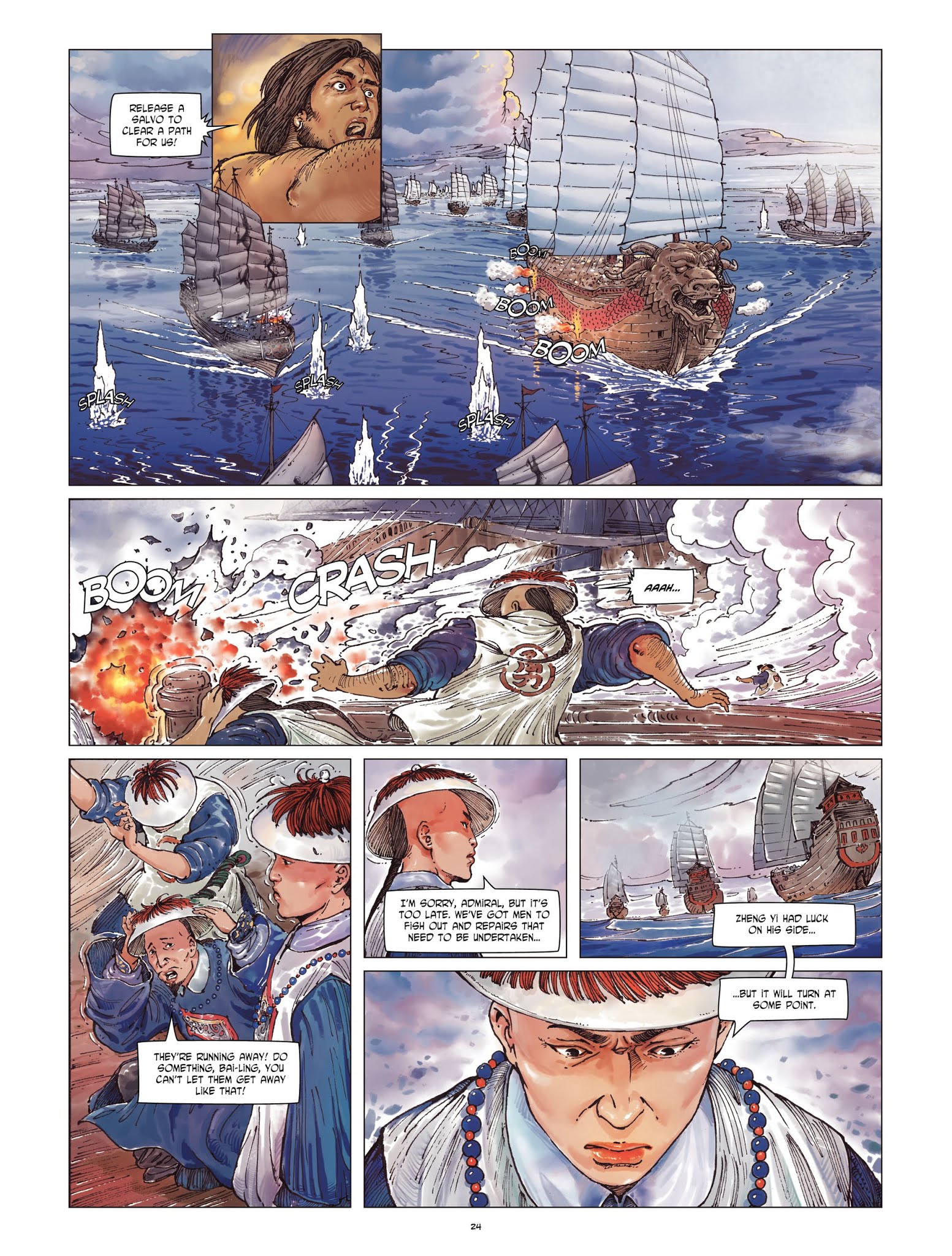Read online Shi Xiu comic -  Issue #2 - 25