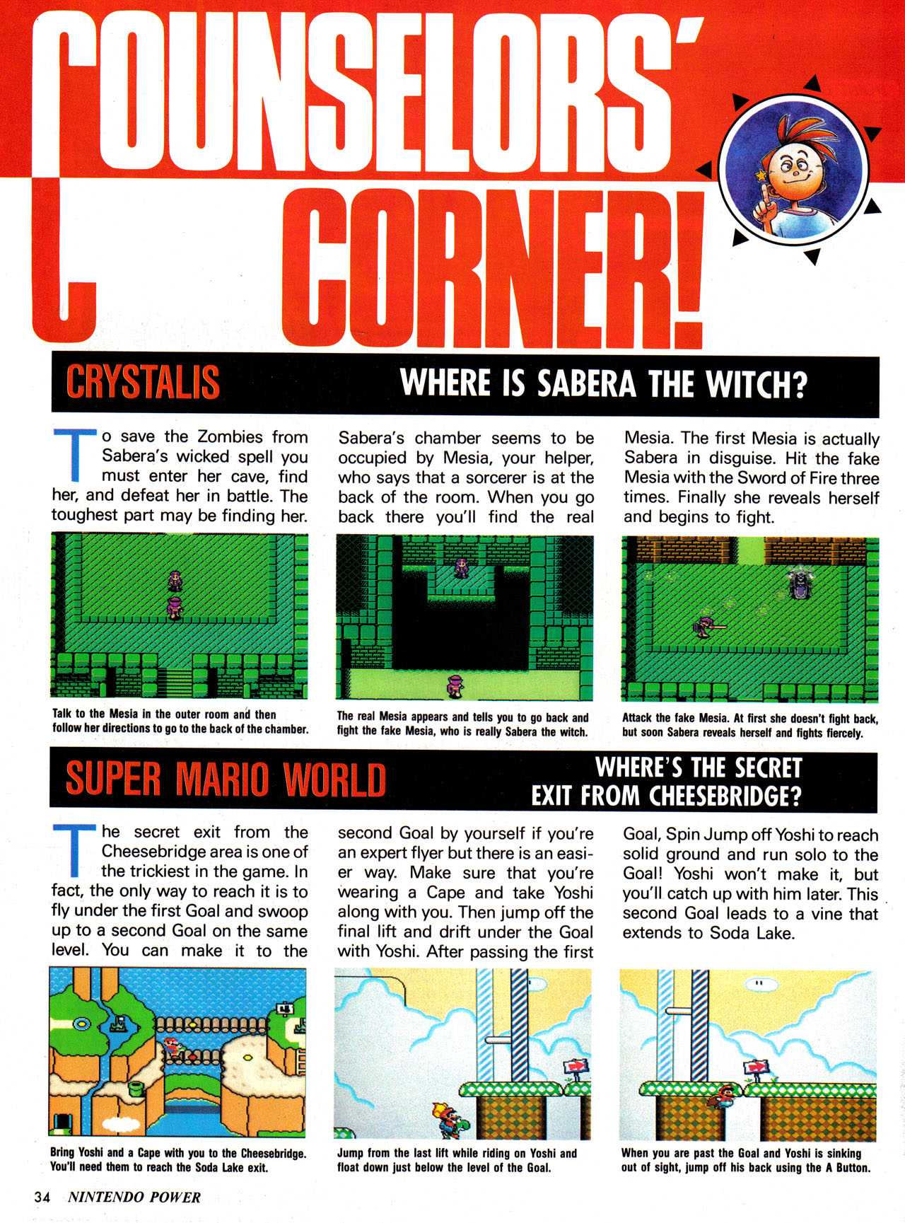 Read online Nintendo Power comic -  Issue #31 - 35