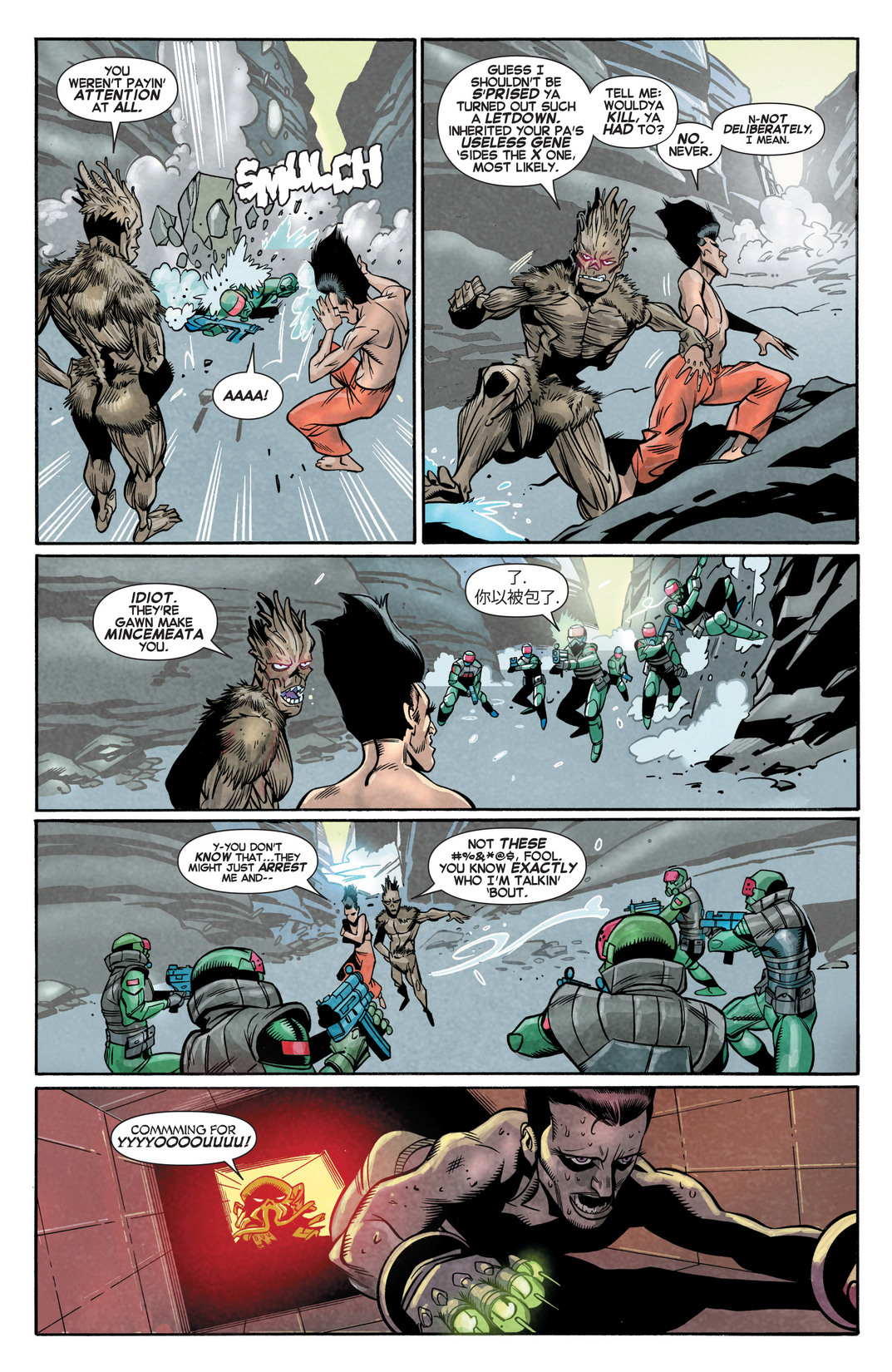 Read online X-Men: Legacy comic -  Issue #2 - 15