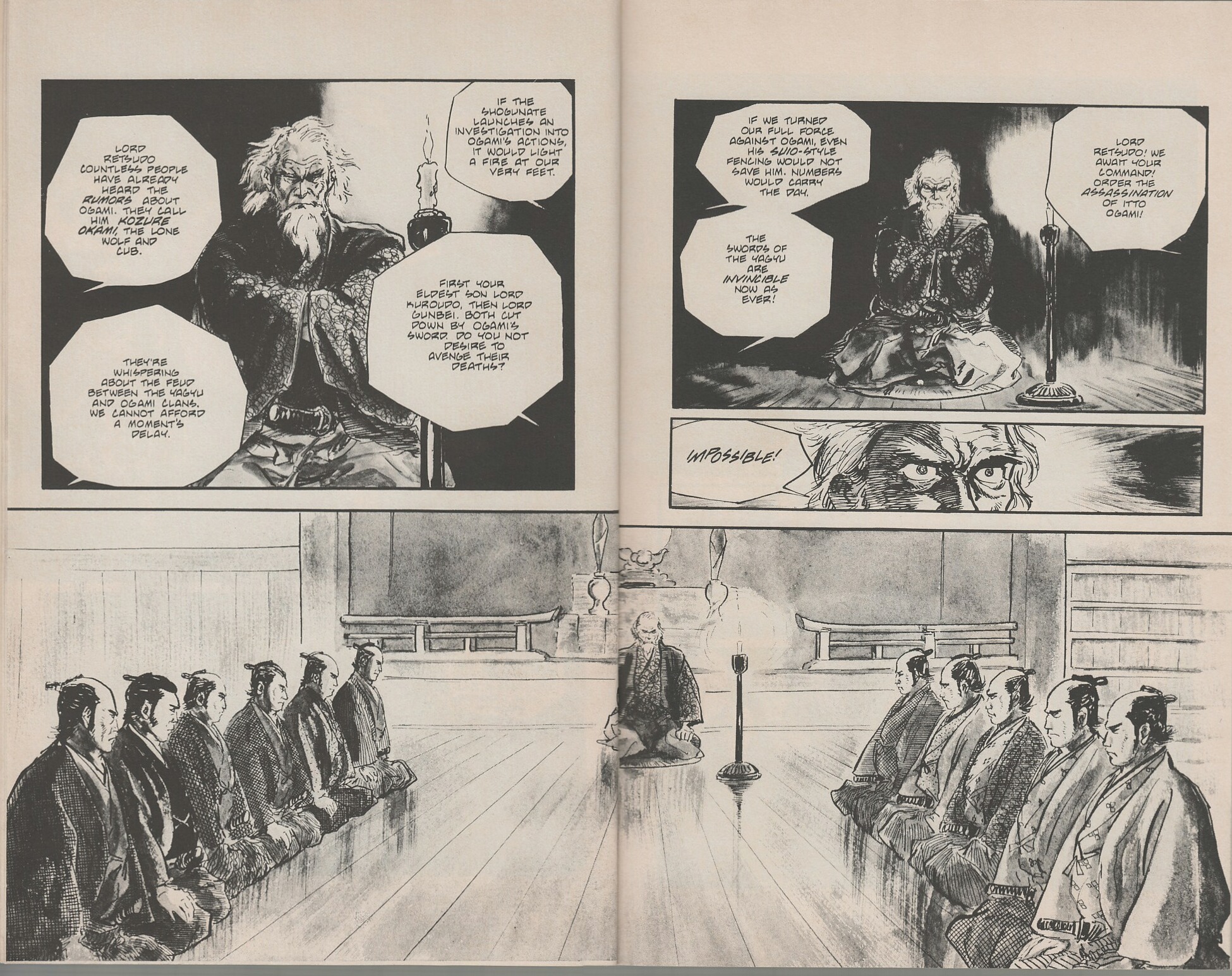 Read online Lone Wolf and Cub comic -  Issue #22 - 8