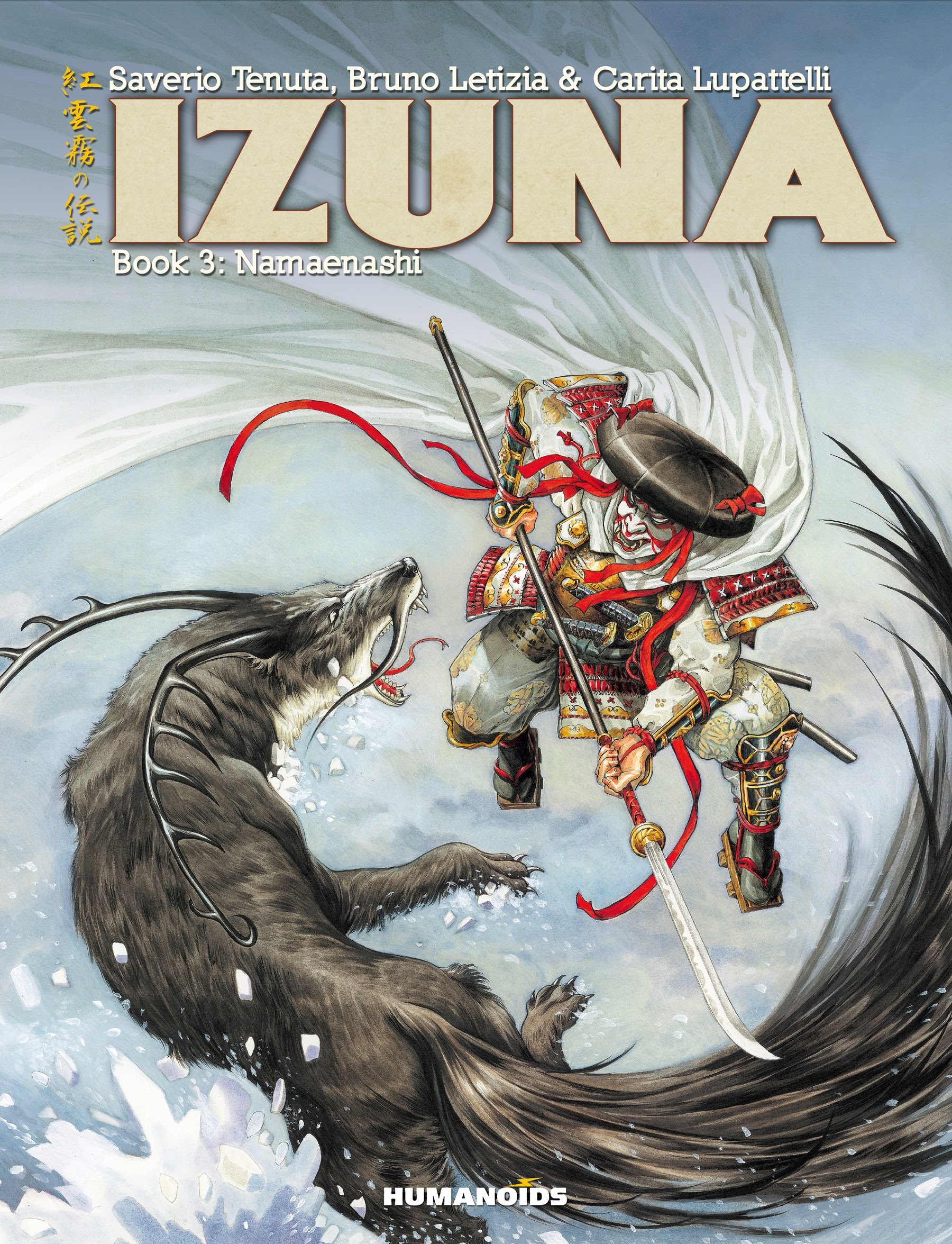 Read online Izuna comic -  Issue #3 - 1