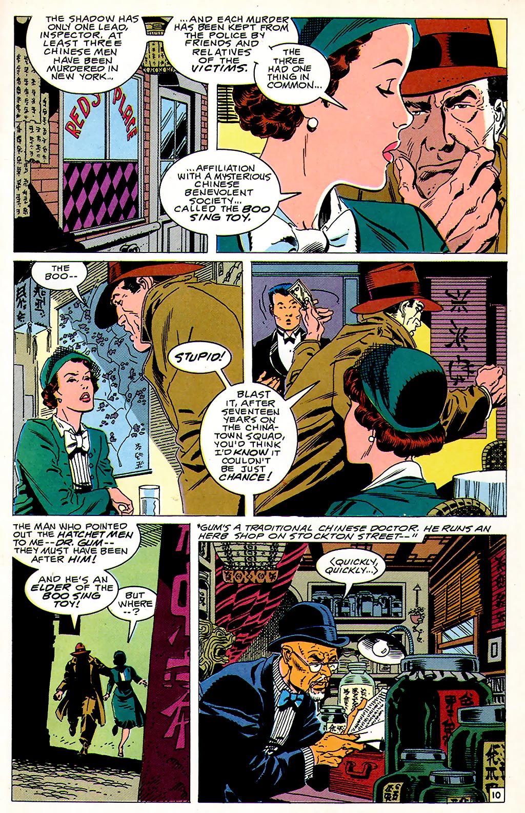 Read online The Shadow Strikes! comic -  Issue #9 - 13
