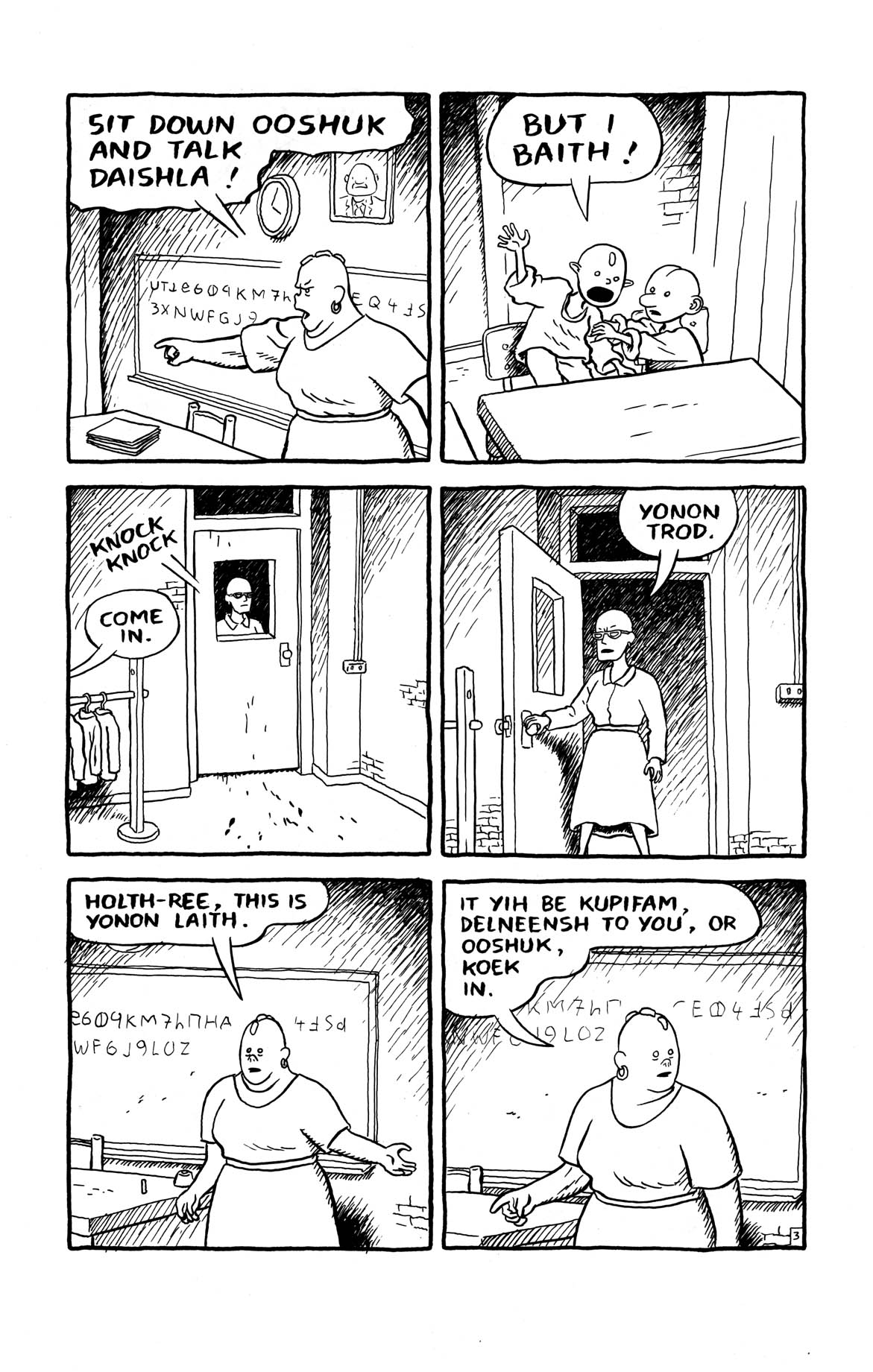 Read online Underwater comic -  Issue #10 - 5