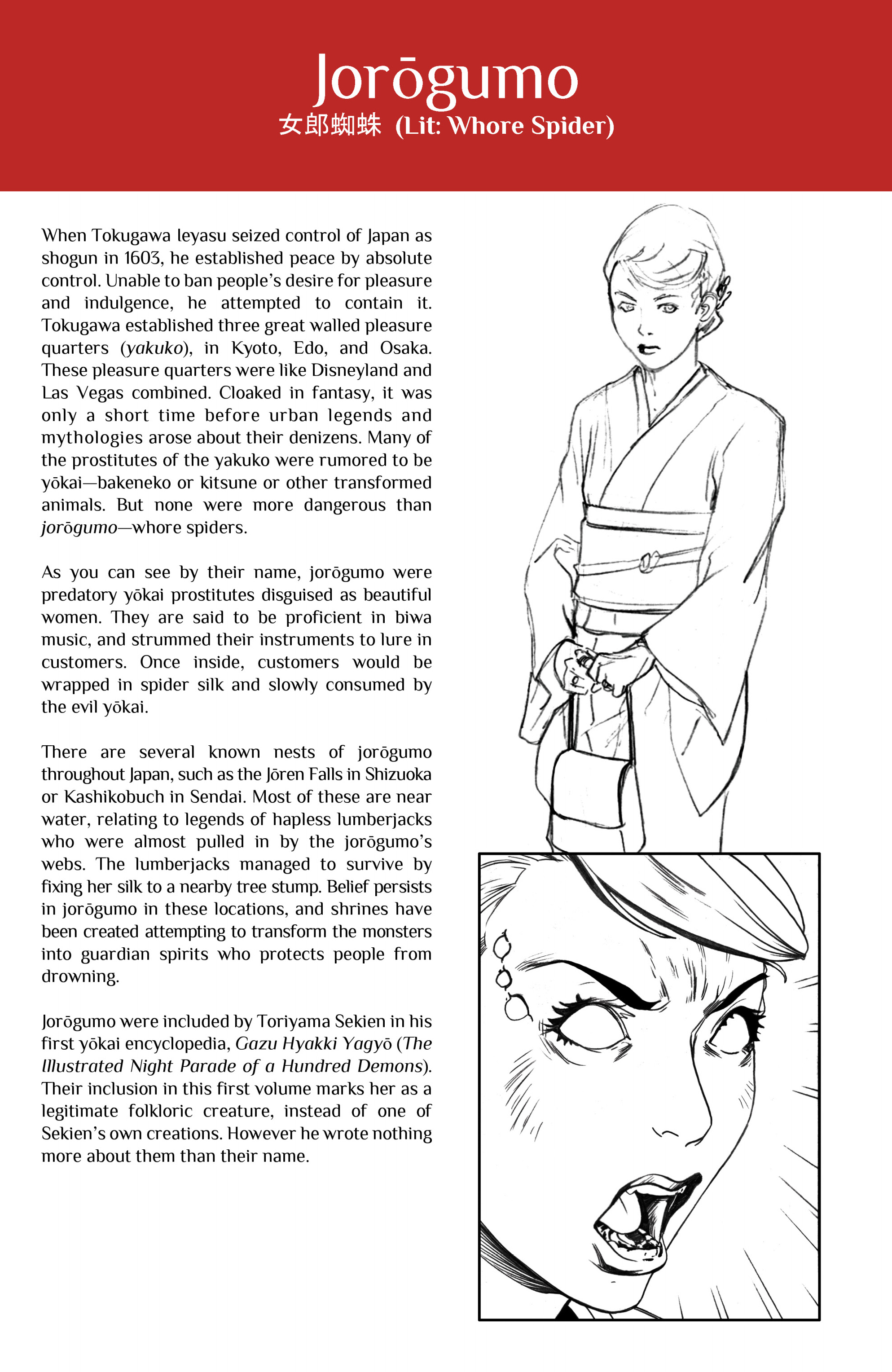 Read online Wayward comic -  Issue # _TPB 2 - 128