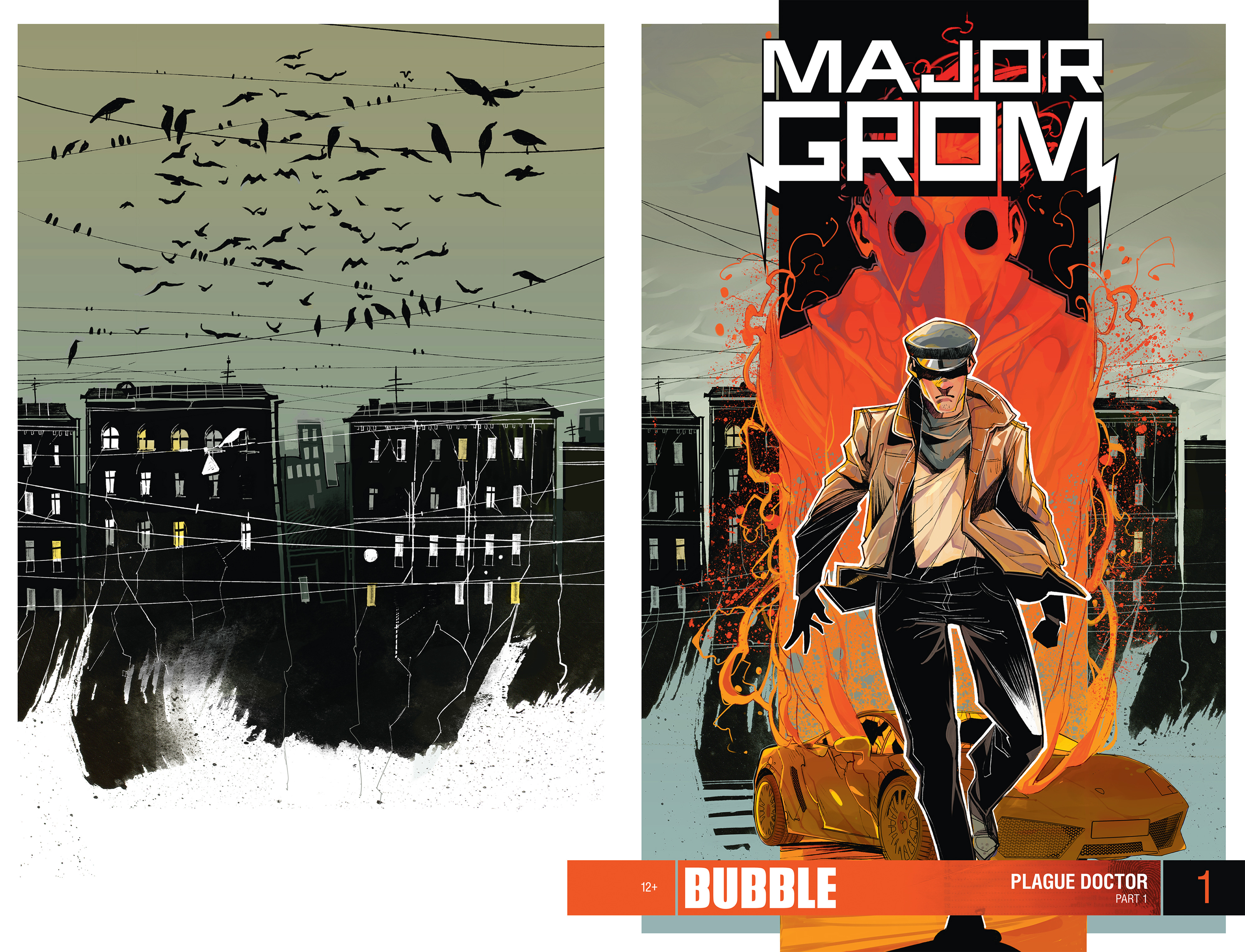 Read online Major Grom comic -  Issue #1 - 1