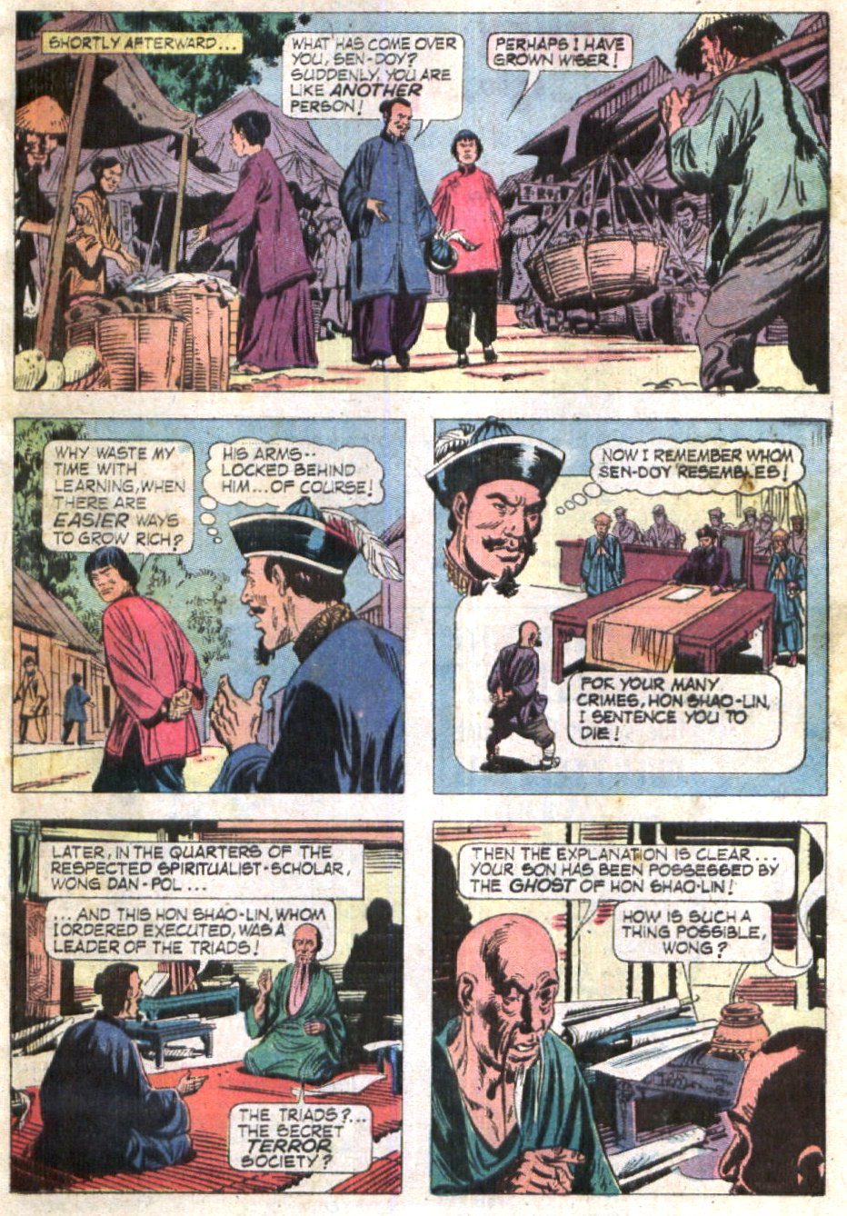 Read online Ripley's Believe it or Not! (1965) comic -  Issue #69 - 13