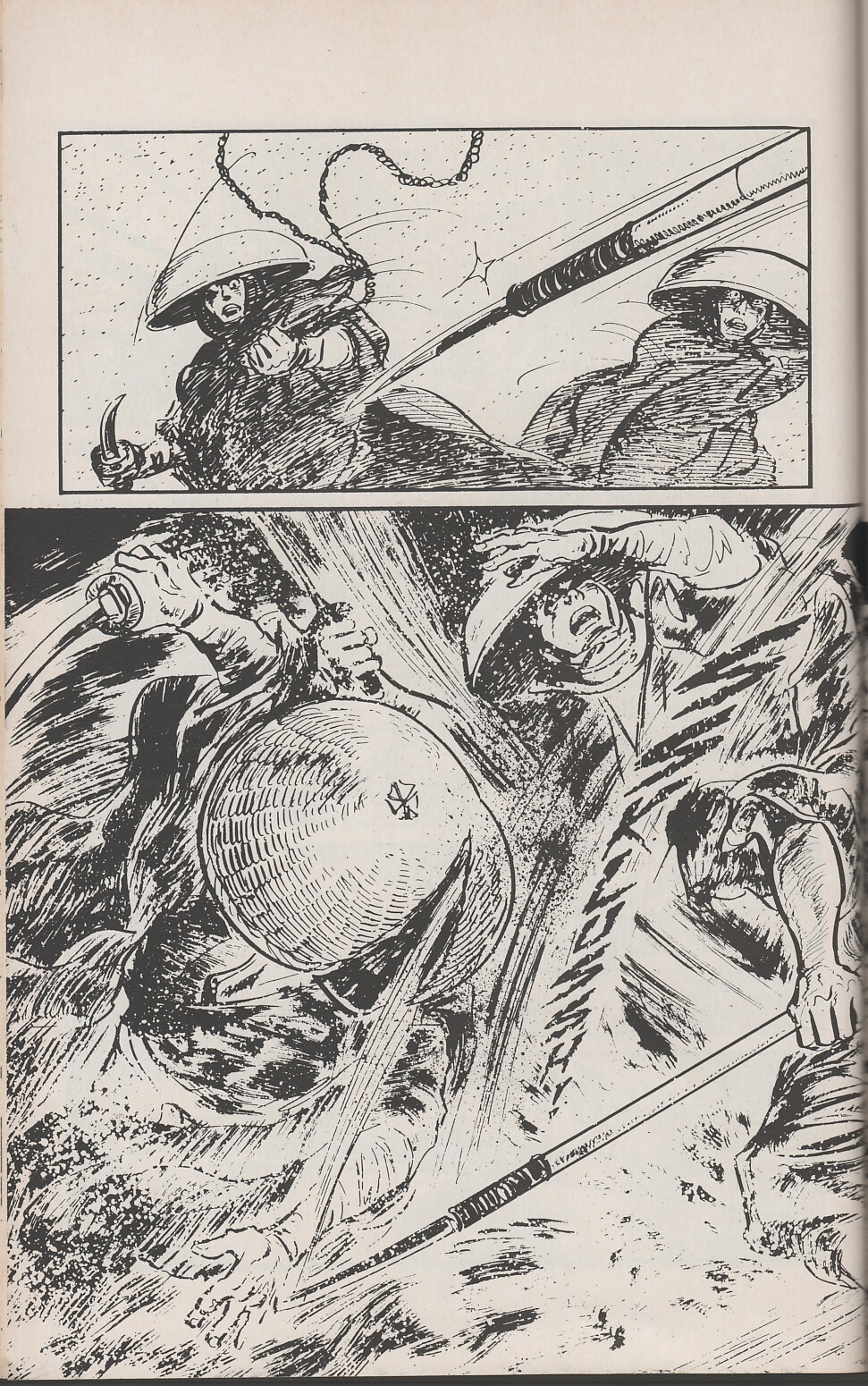 Lone Wolf and Cub issue 26 - Page 60