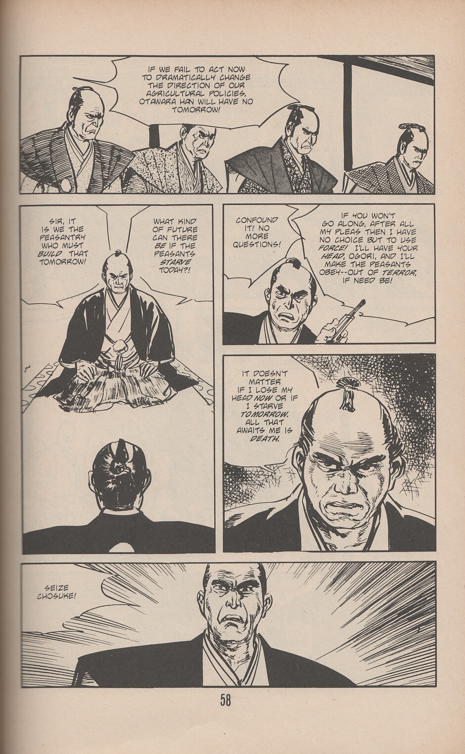Read online Lone Wolf and Cub comic -  Issue #39 - 66
