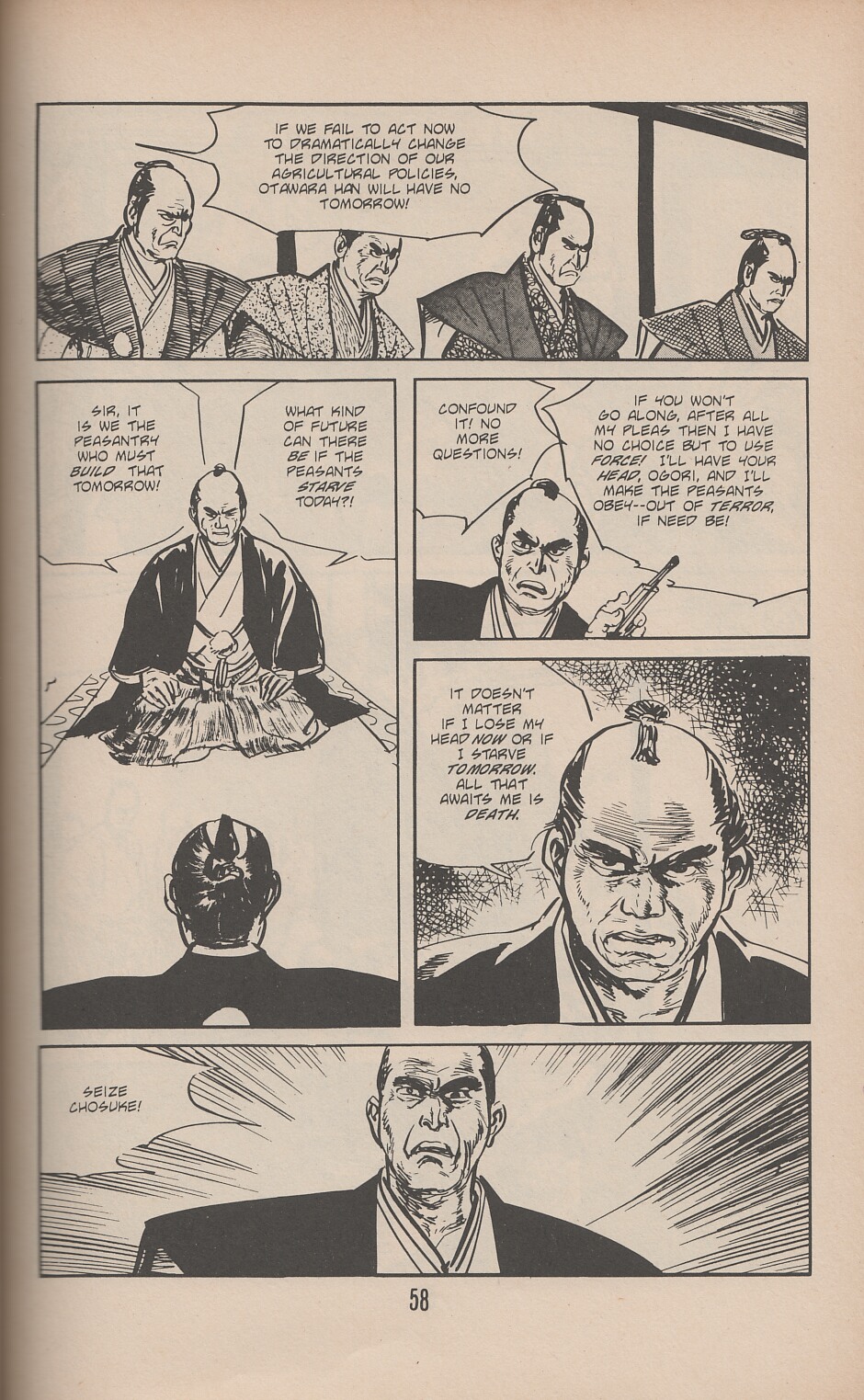 Lone Wolf and Cub issue 39 - Page 66