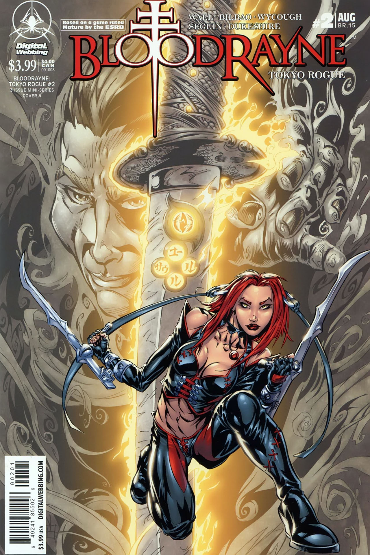 Read online BloodRayne: Tokyo Rogue comic -  Issue #2 - 1