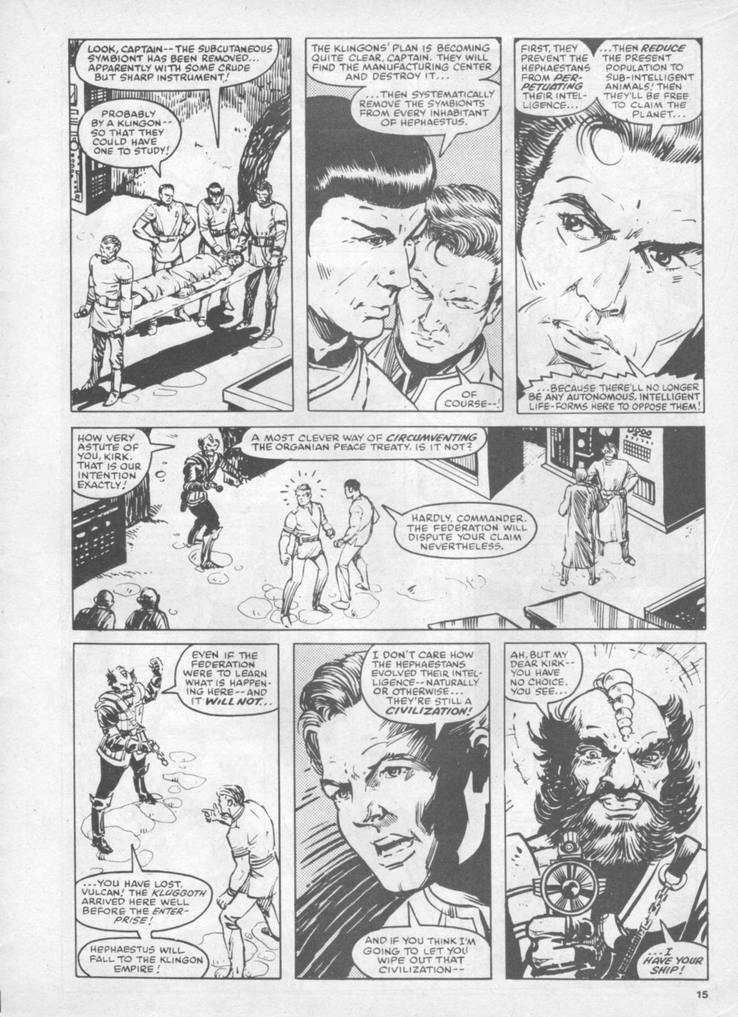Read online Future Tense comic -  Issue #37 - 15