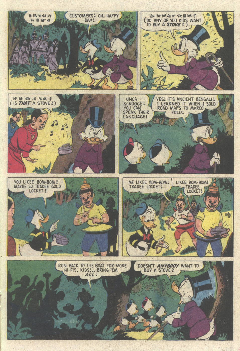 Read online Uncle Scrooge (1953) comic -  Issue #213 - 21