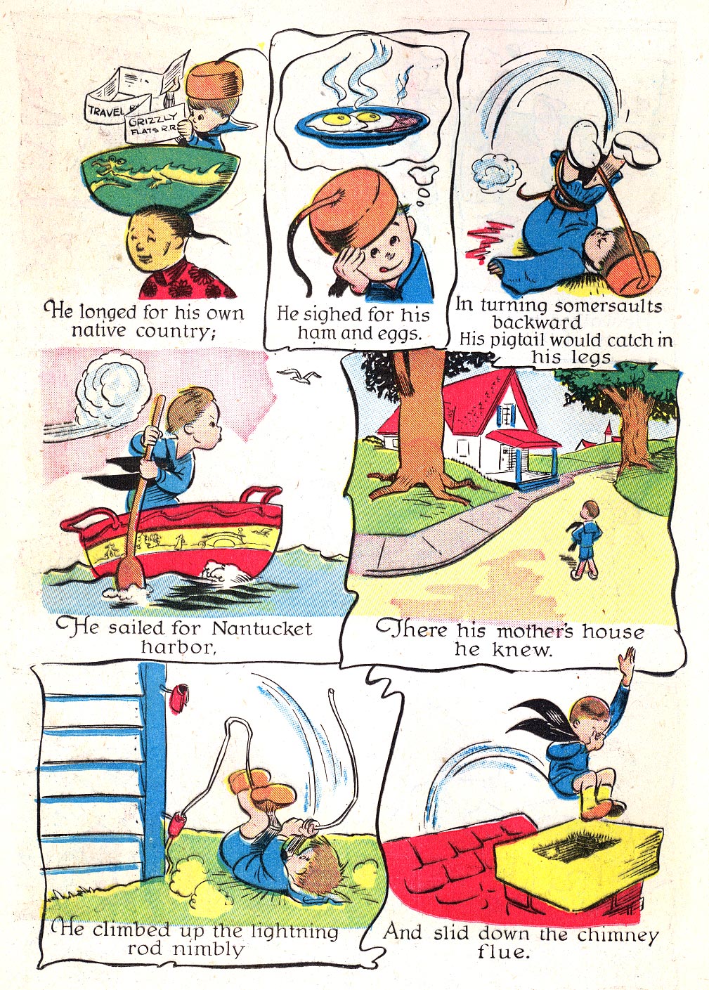 Read online Four Color Comics comic -  Issue #59 - 16