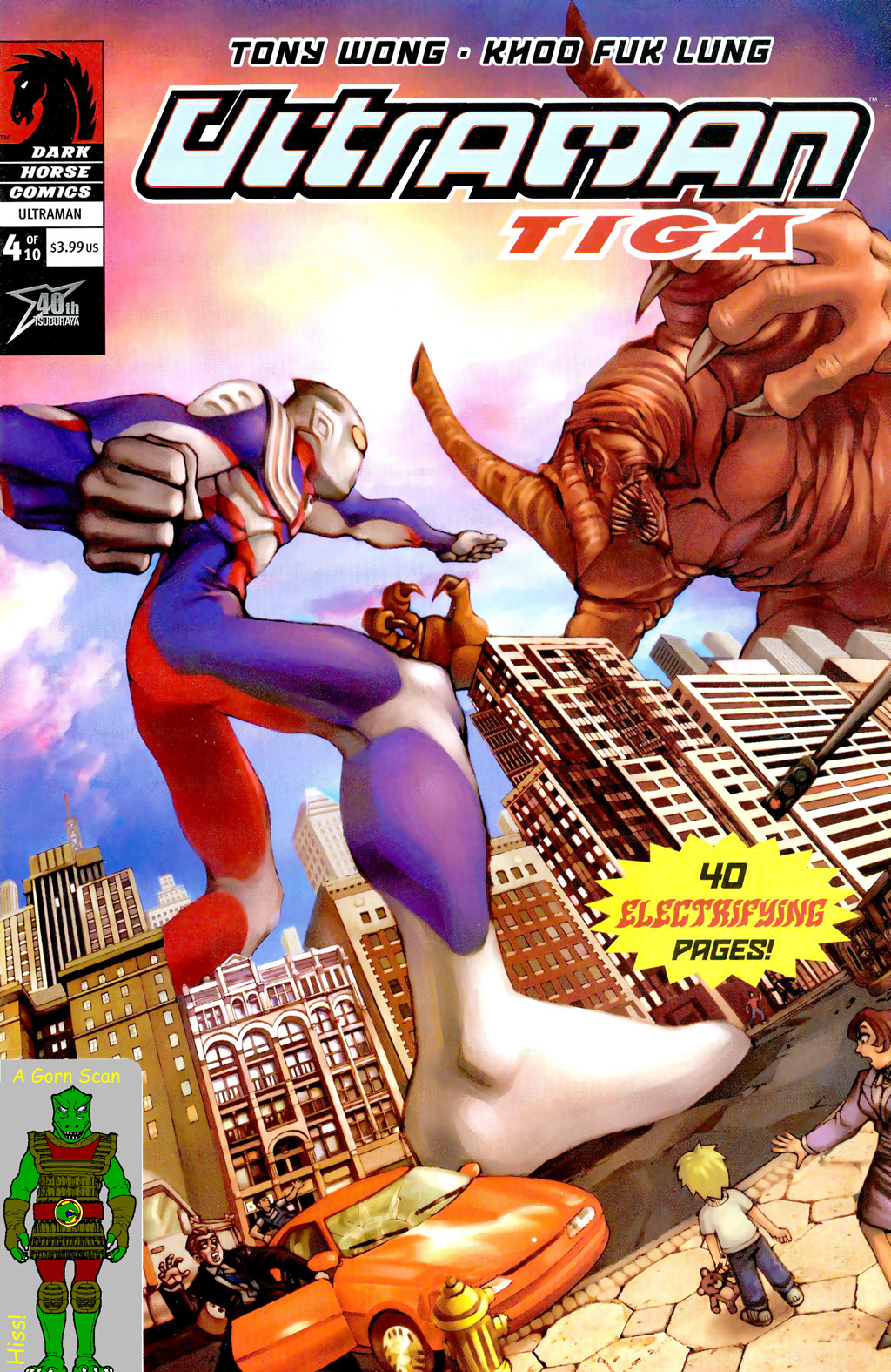 Read online Ultraman Tiga comic -  Issue #4 - 1