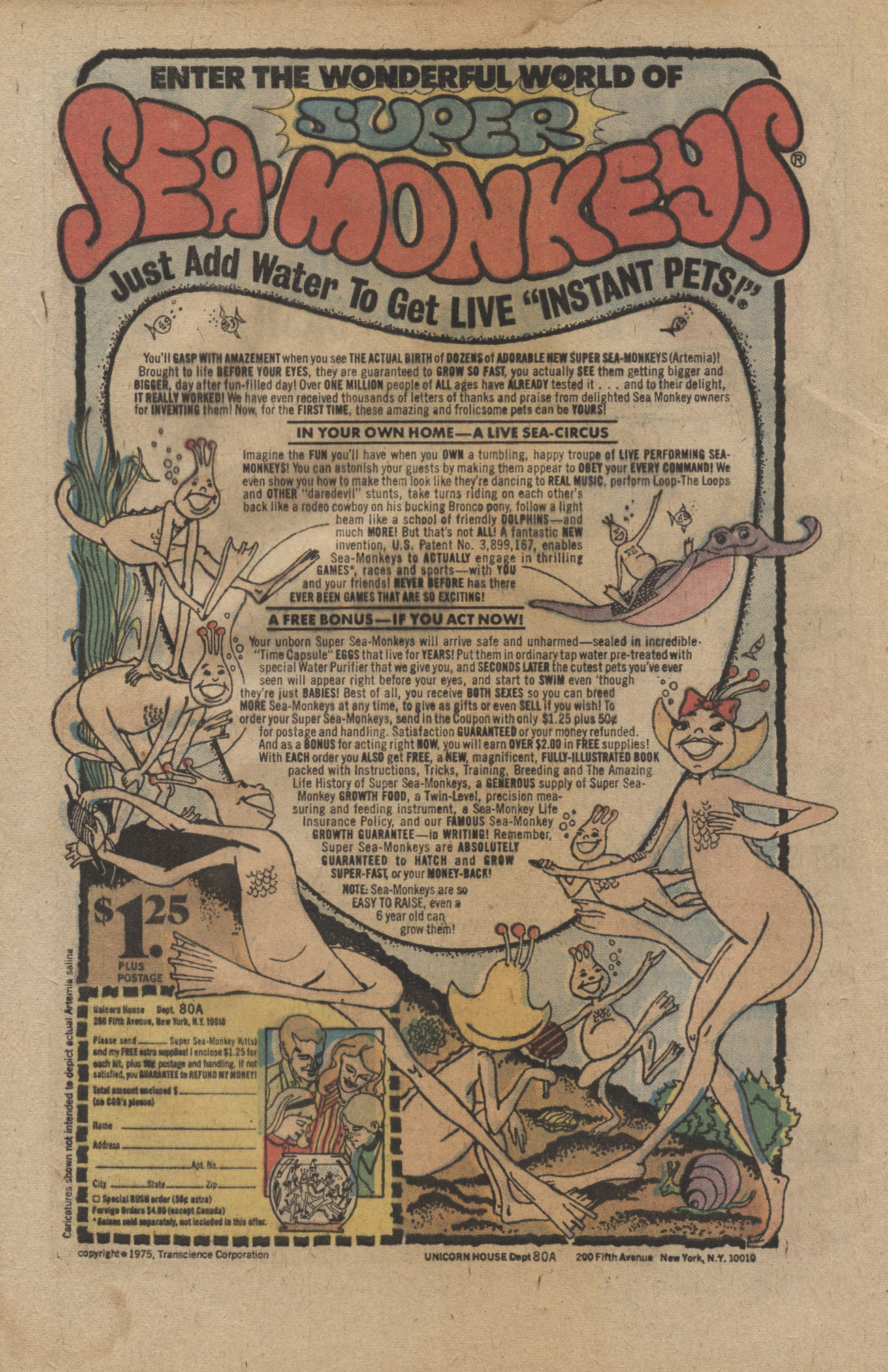 Read online Sad Sack comic -  Issue #251 - 4