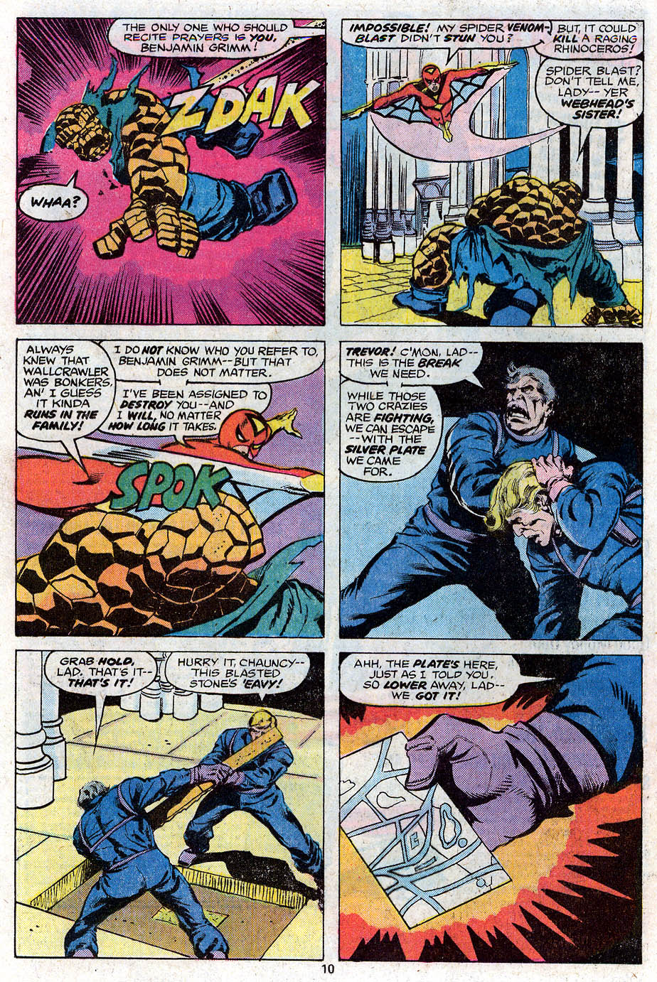 Marvel Two-In-One (1974) issue 30 - Page 7