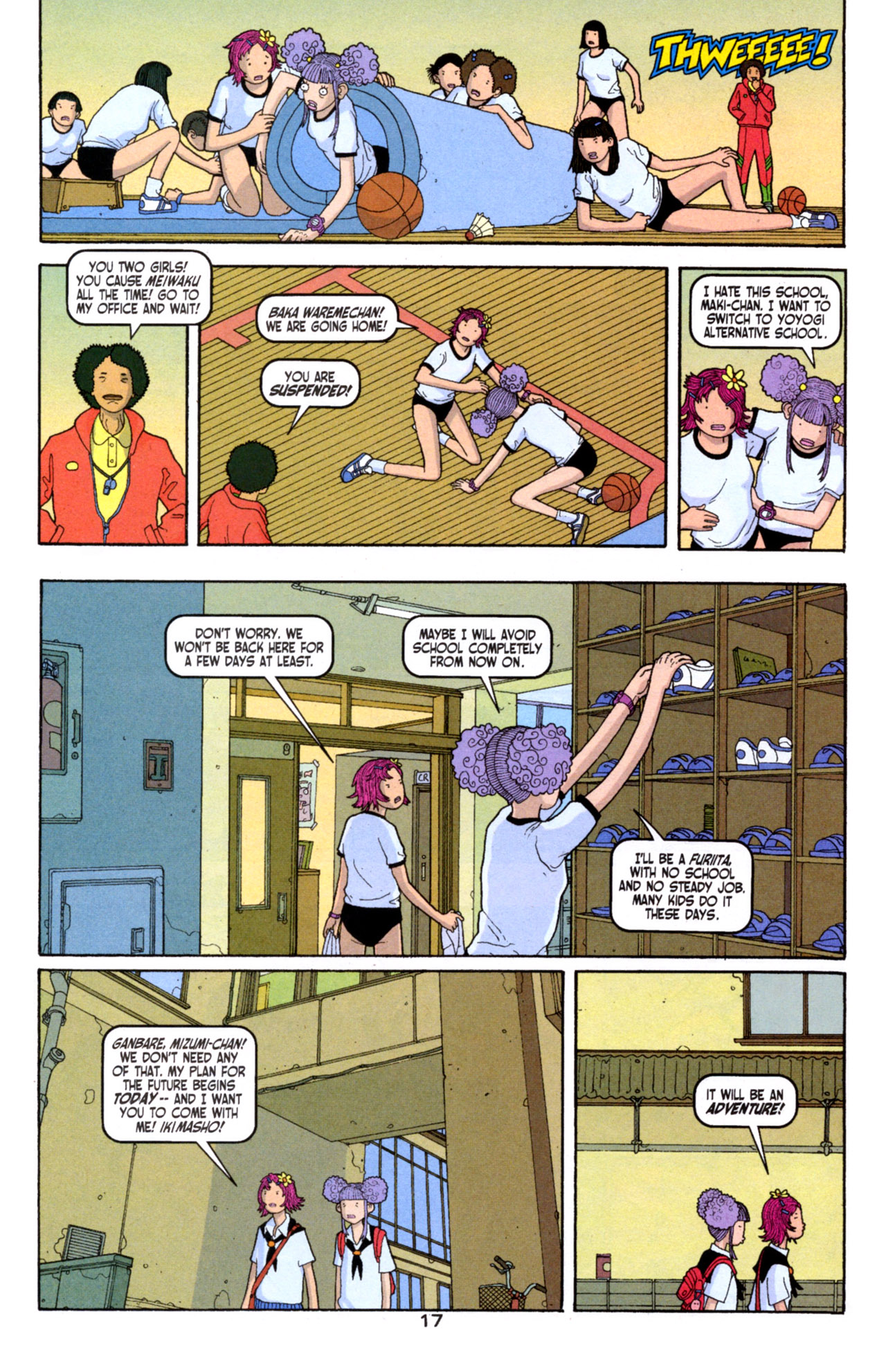 Read online Vertigo Pop! Tokyo comic -  Issue #2 - 18