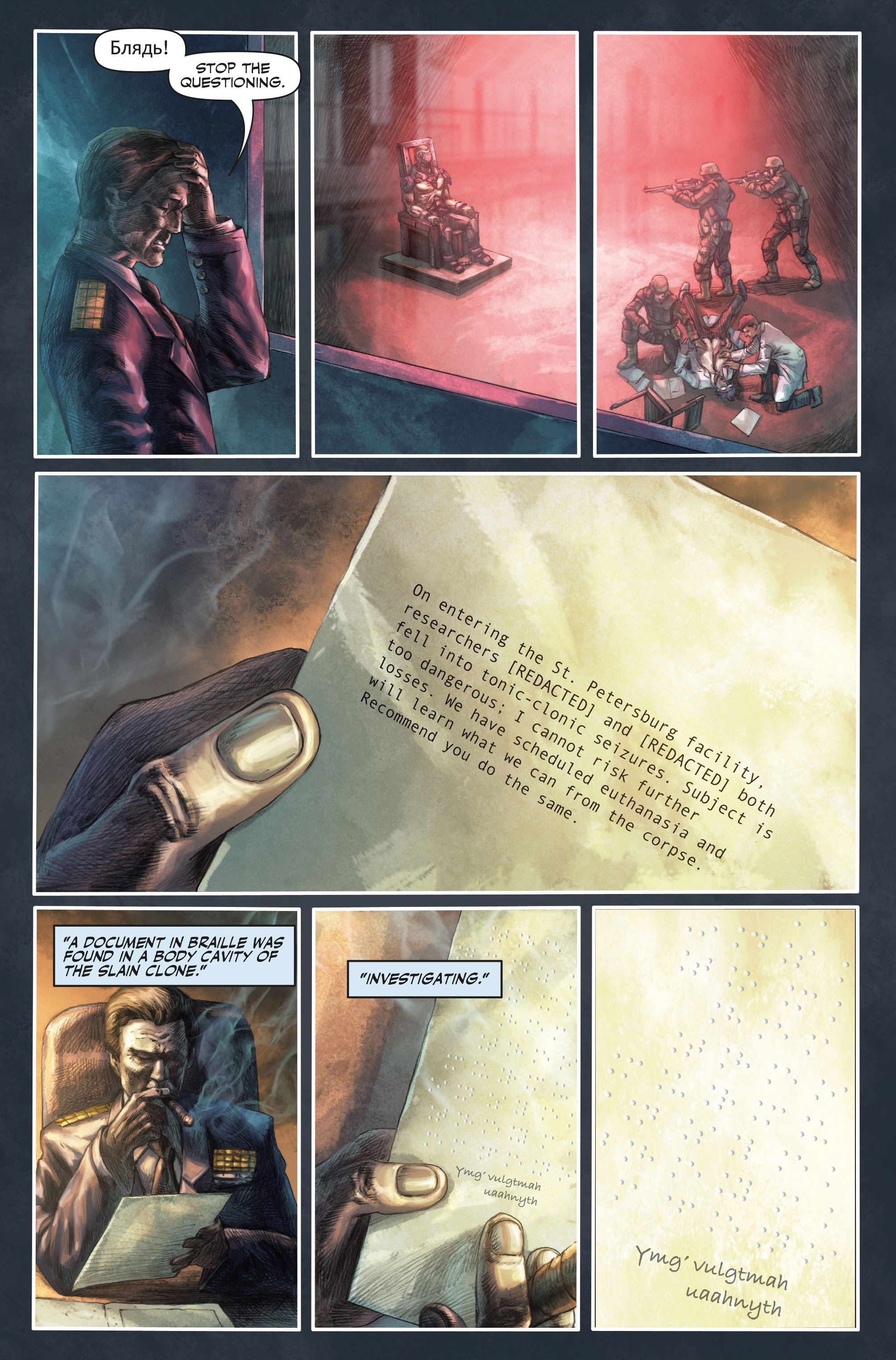 Read online Quake Champions comic -  Issue # TPB - 94