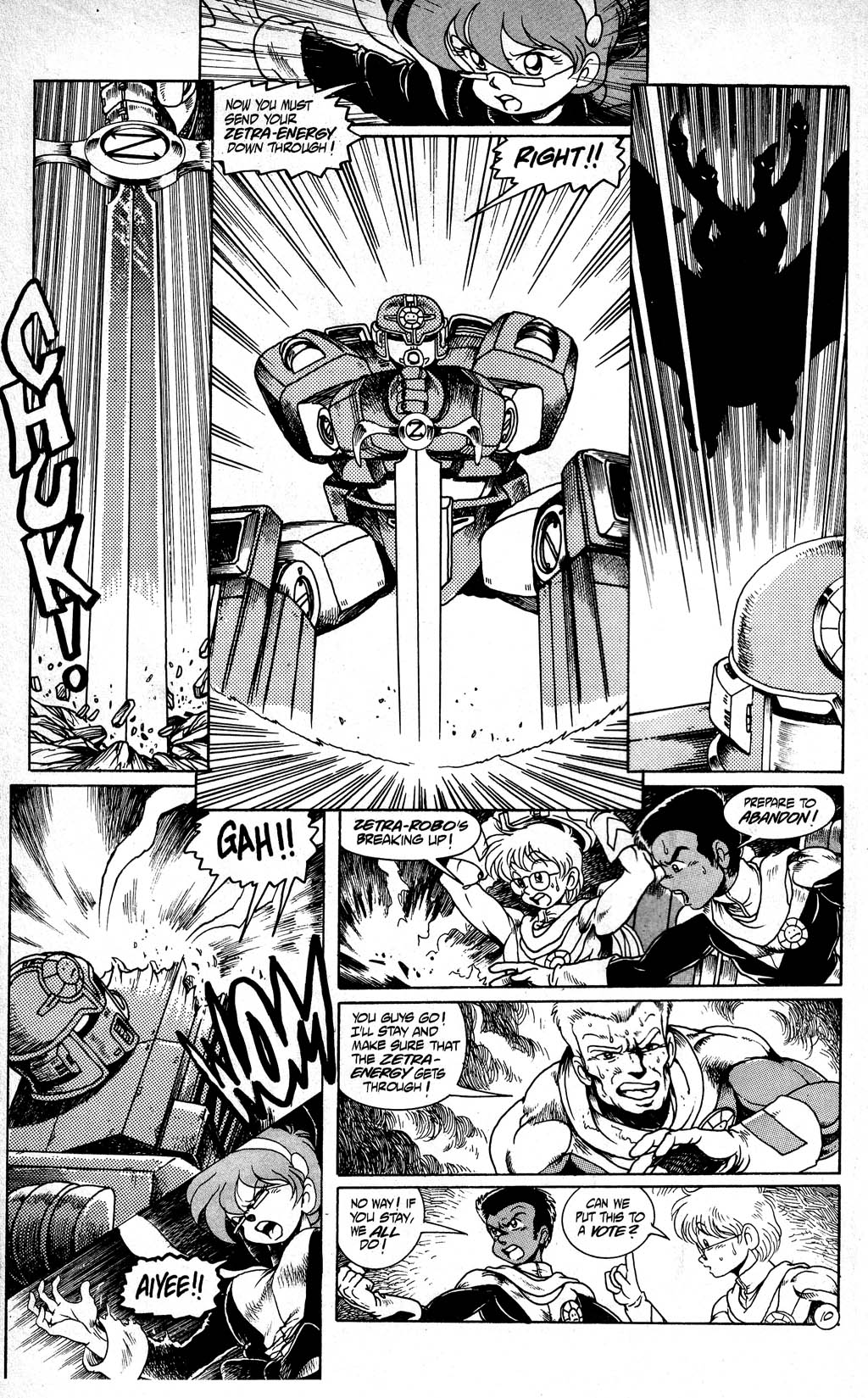 Read online Ninja High School (1986) comic -  Issue #35 - 12