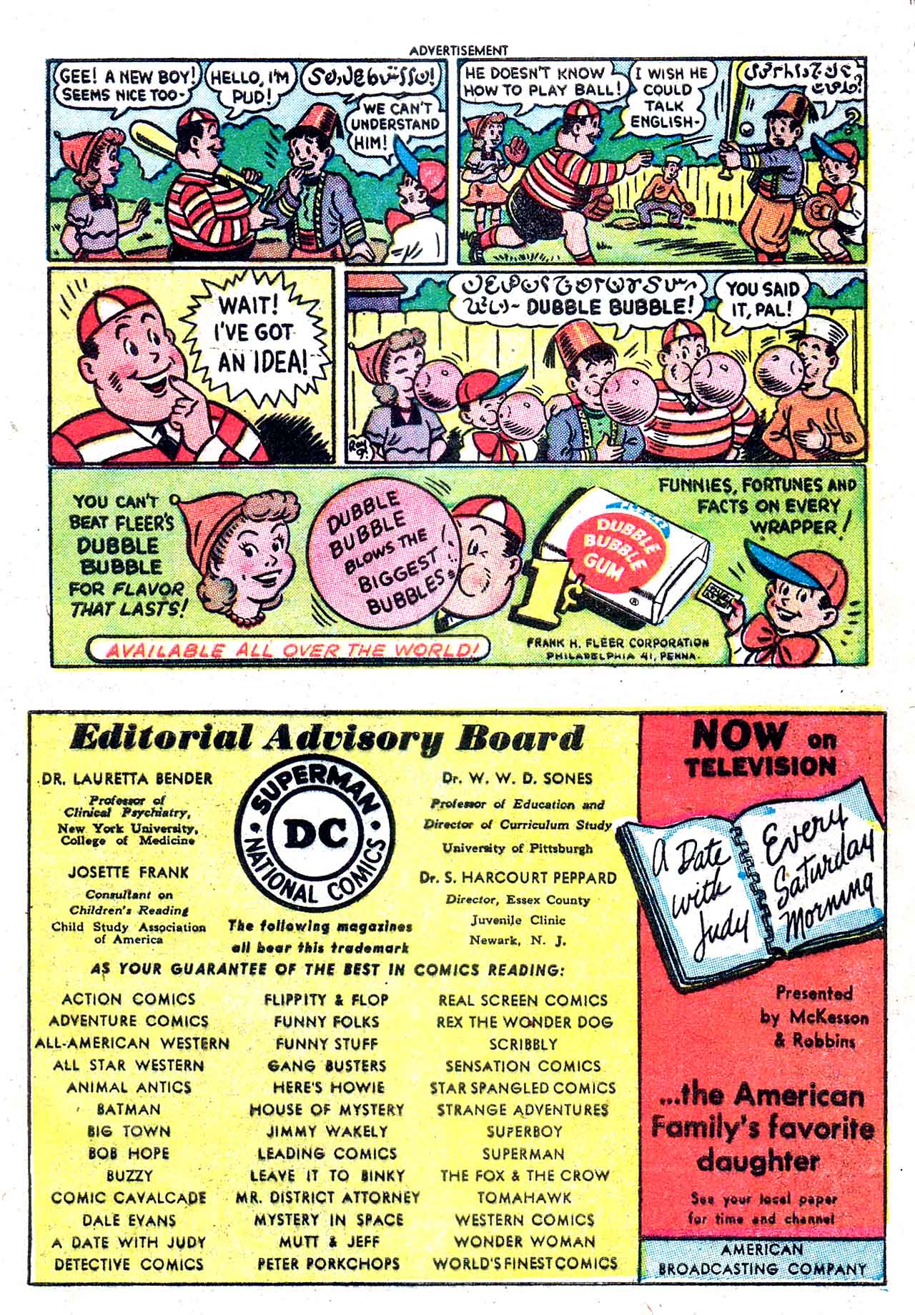 Read online Real Screen Comics comic -  Issue #49 - 9