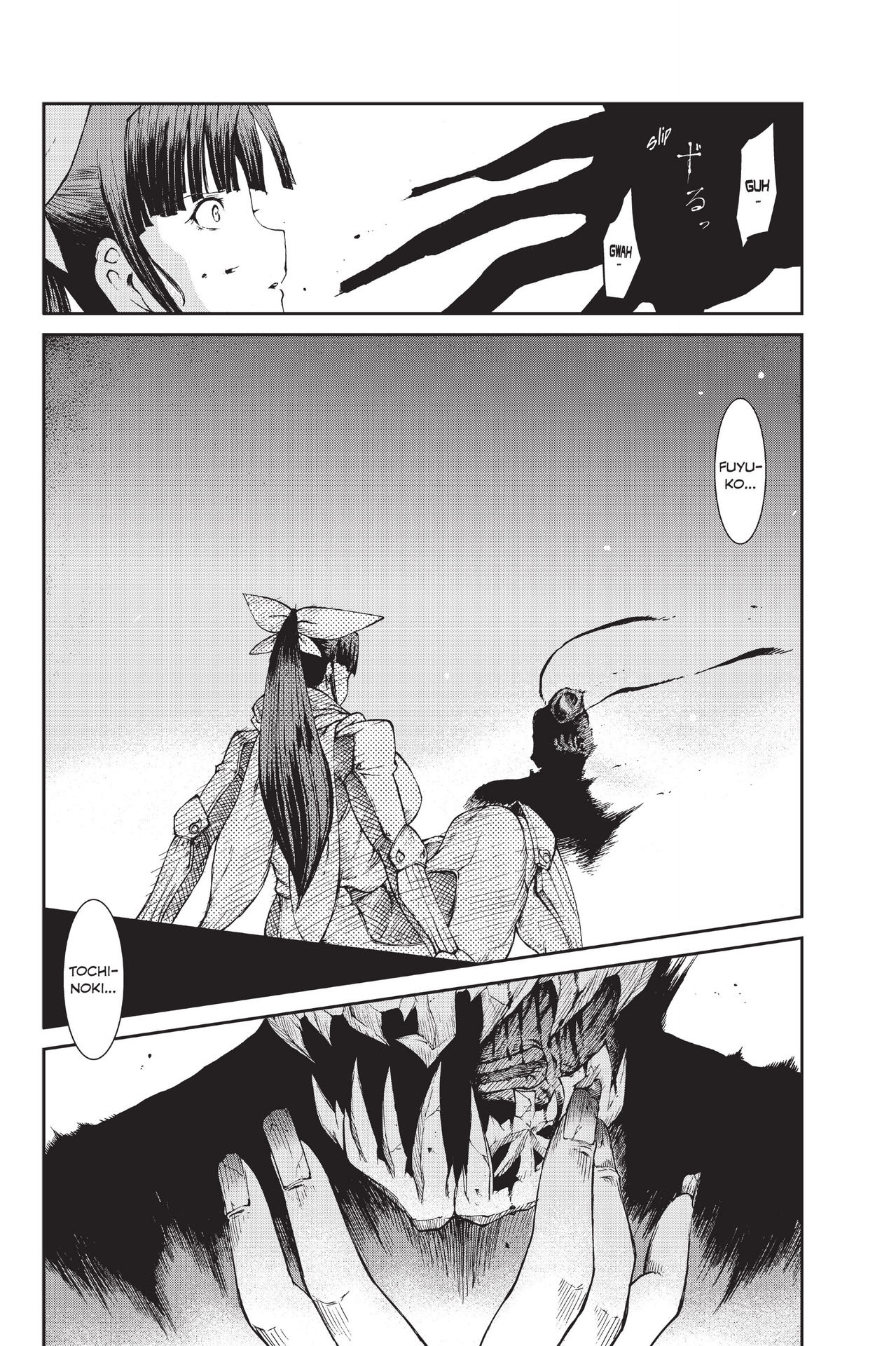 Read online Ninja Slayer Kills! comic -  Issue #2 - 184