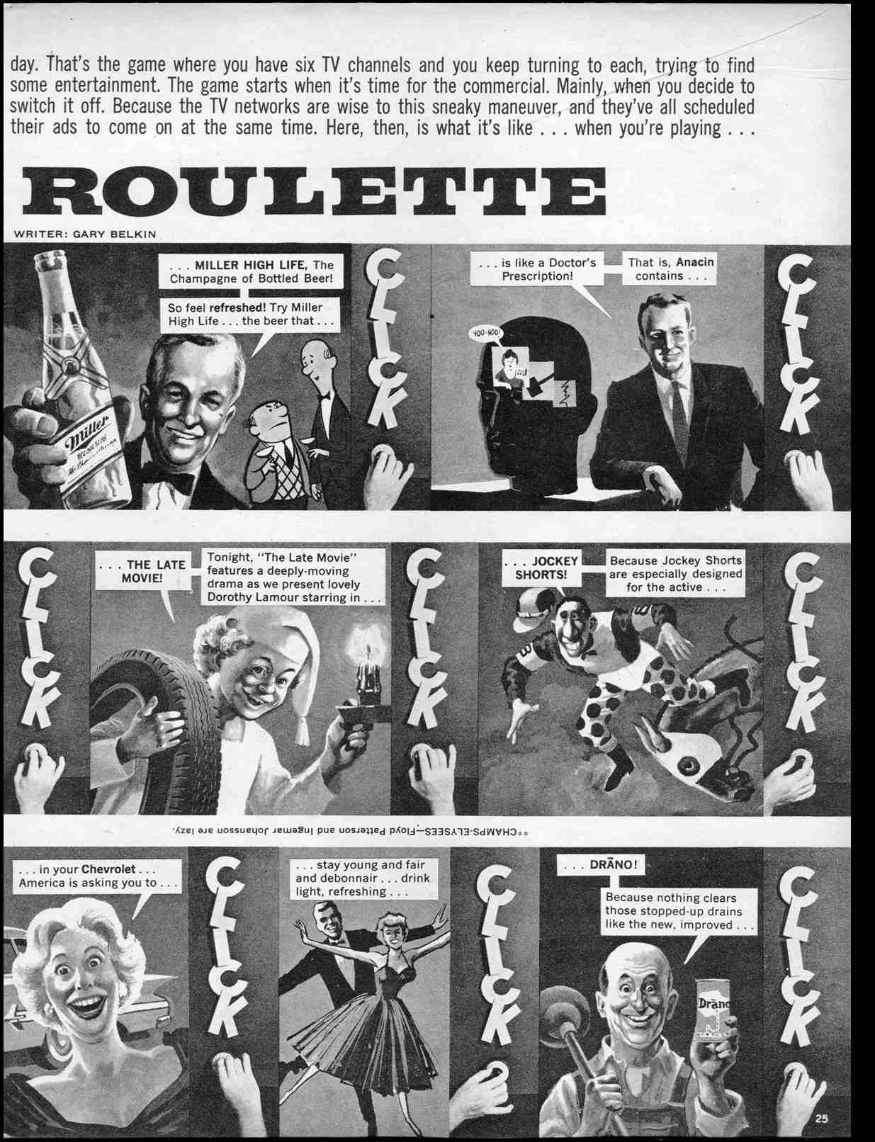 Read online MAD comic -  Issue #59 - 27