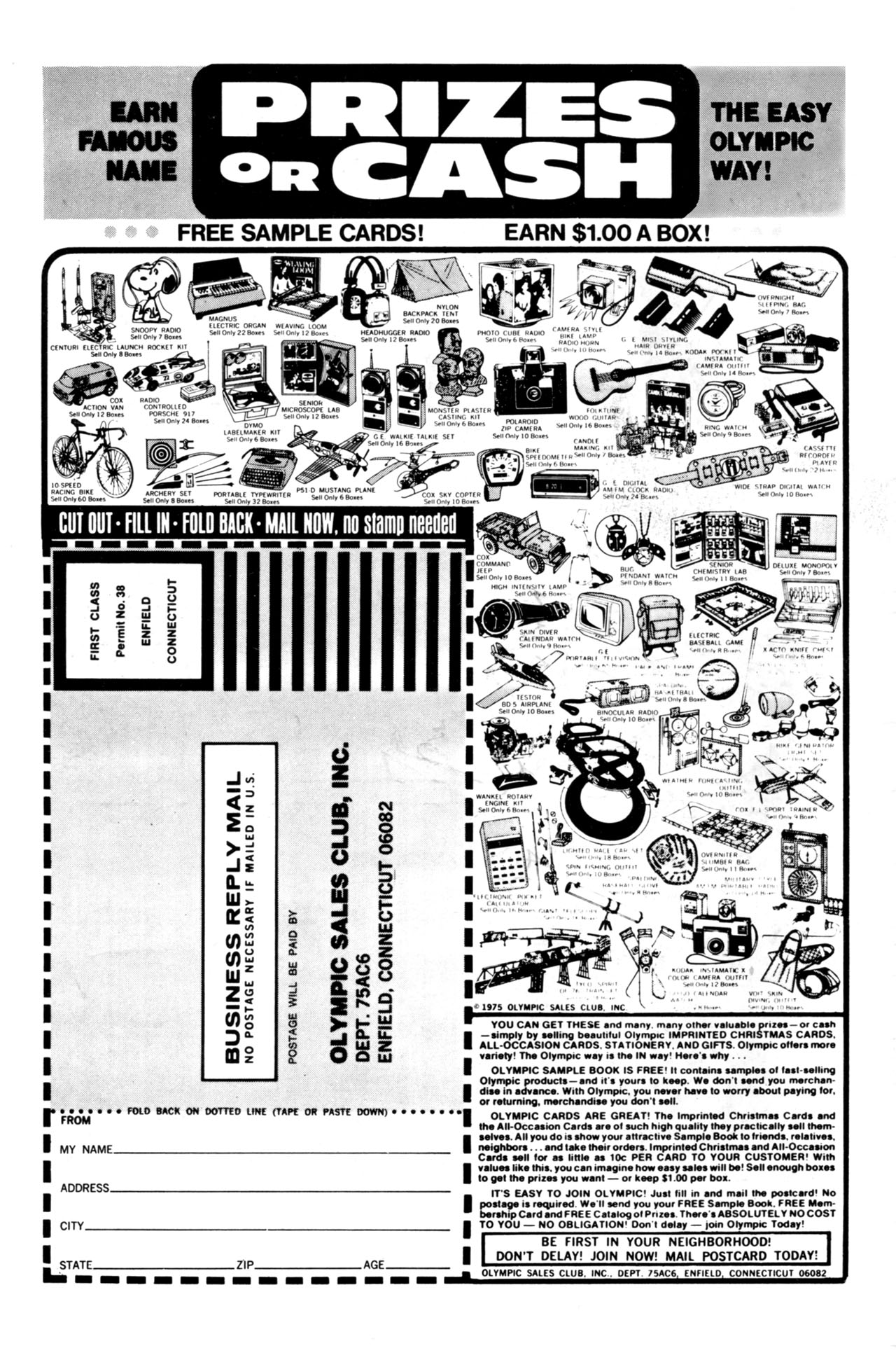 Read online Archie and Me comic -  Issue #77 - 2