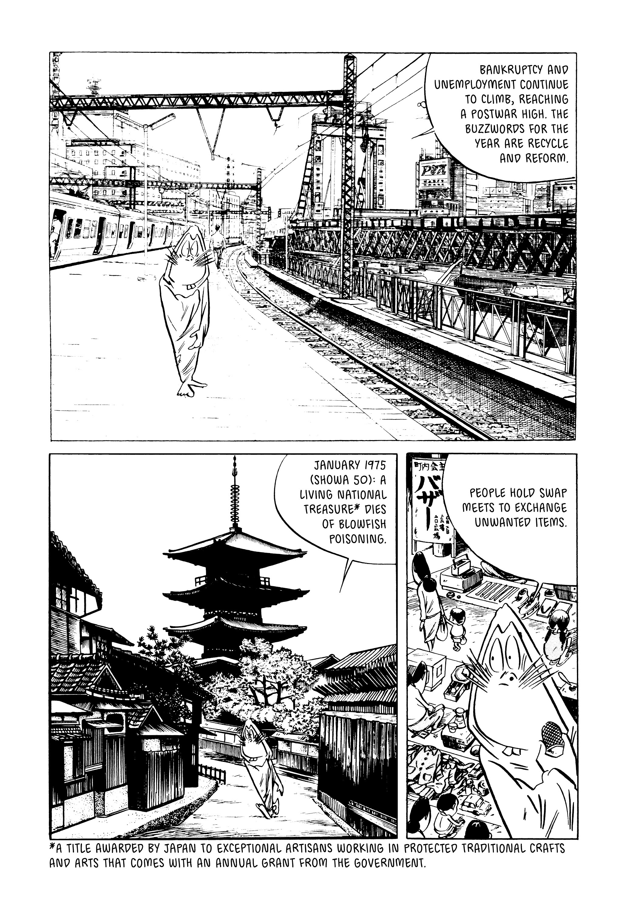 Read online Showa: A History of Japan comic -  Issue # TPB 4 (Part 4) - 61