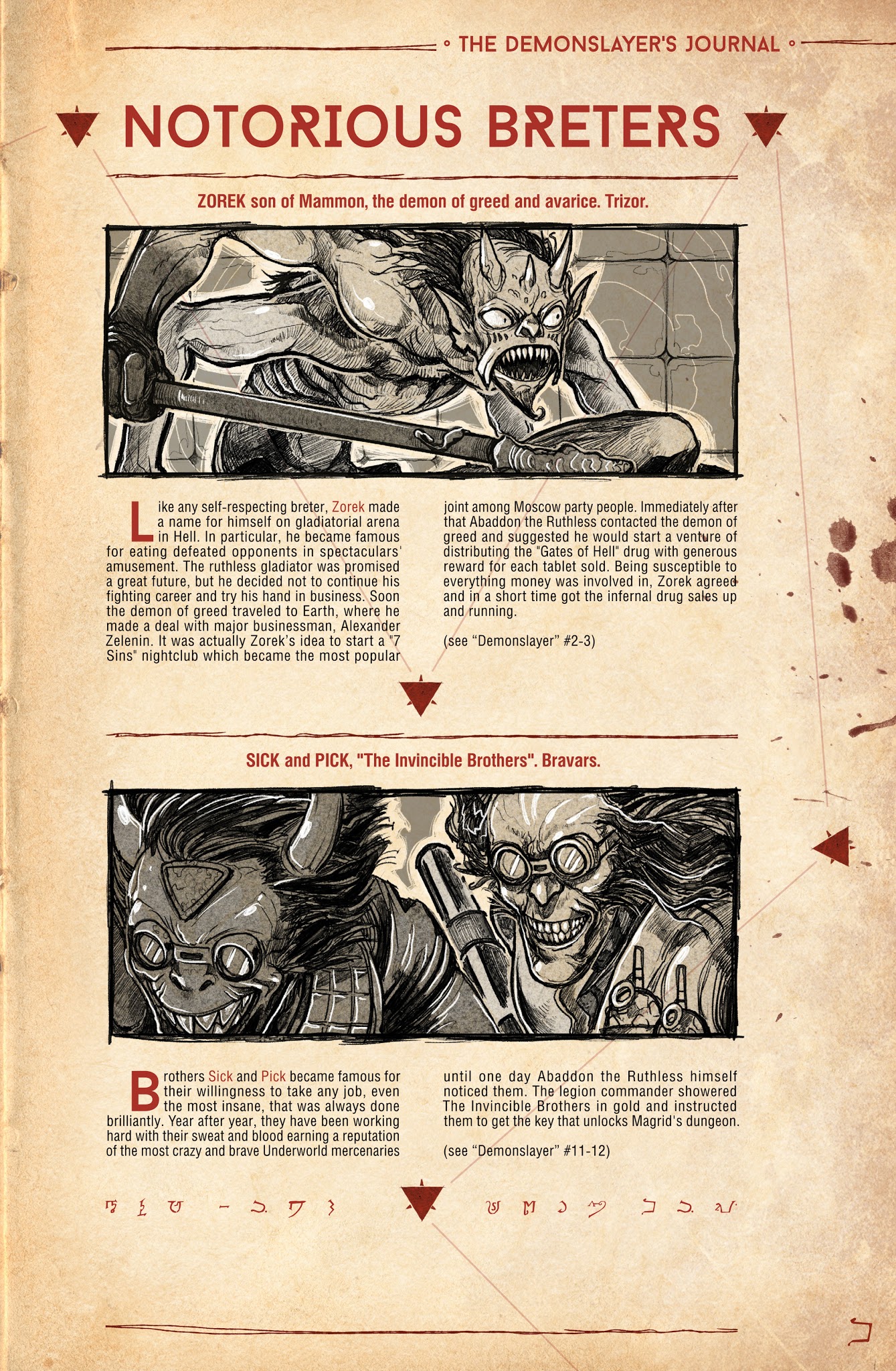 Read online Demonslayer (2015) comic -  Issue #12 - 18