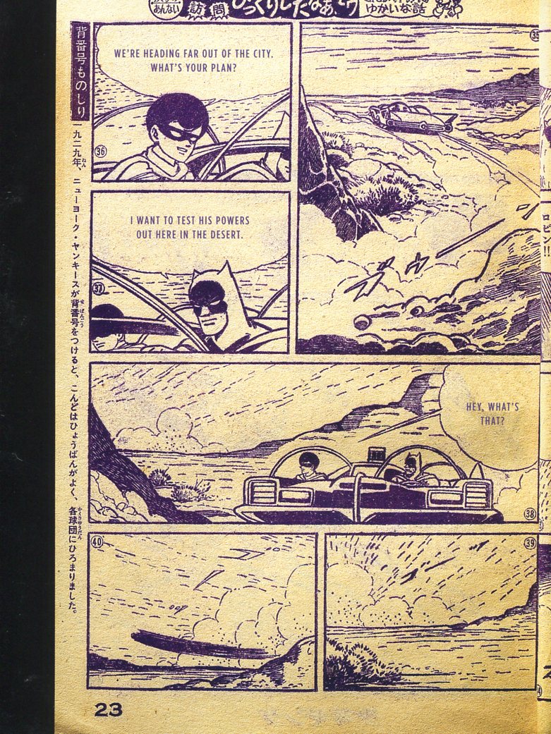 Read online Bat-Manga!: The Secret History of Batman in Japan comic -  Issue # TPB (Part 2) - 89