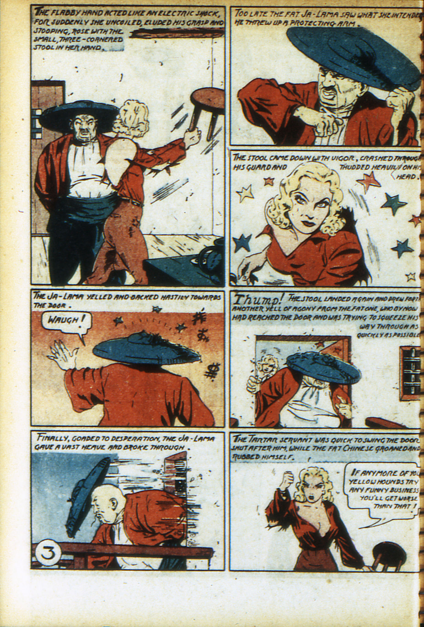 Read online Adventure Comics (1938) comic -  Issue #33 - 53