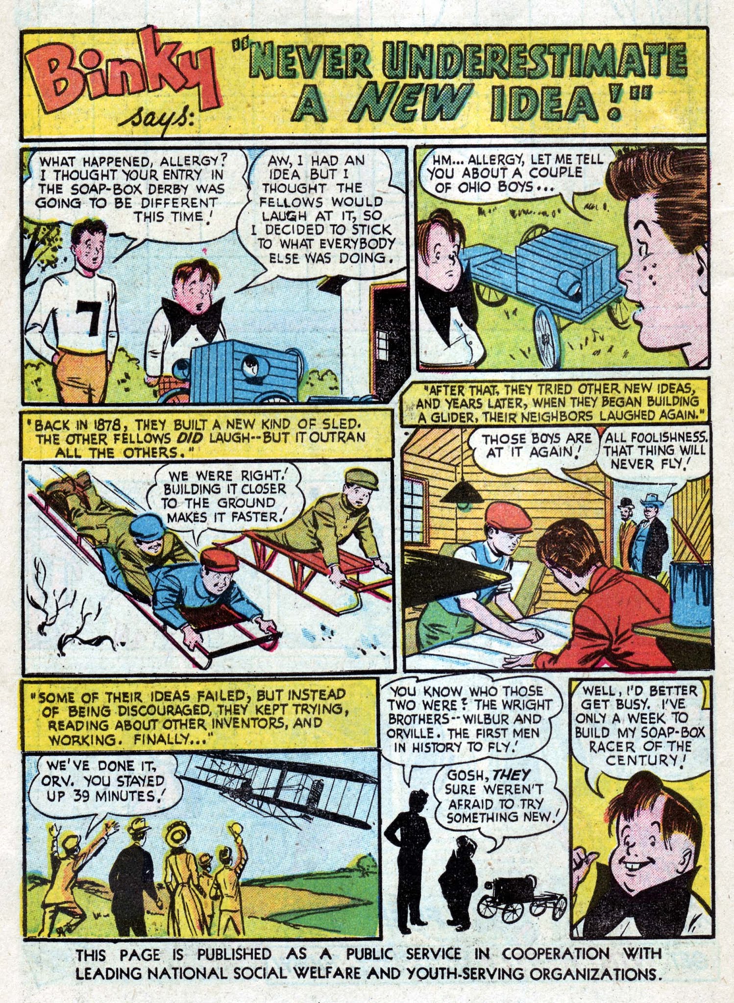 Read online Leading Screen Comics comic -  Issue #77 - 10