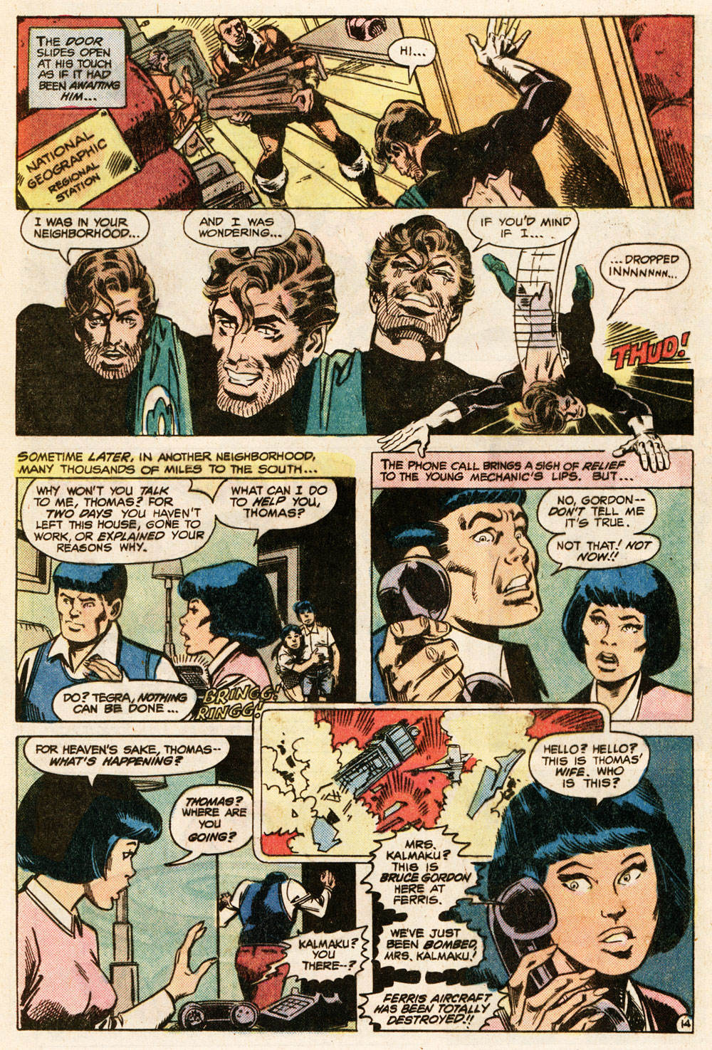 Green Lantern (1960) Issue #134 #137 - English 15