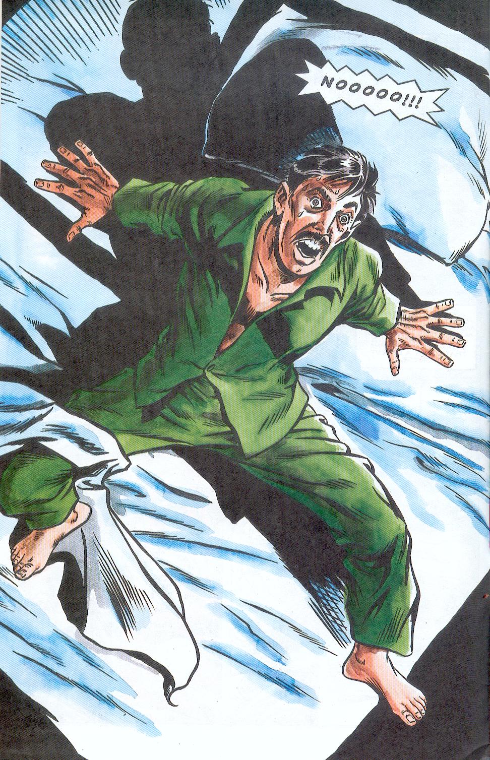 Read online H. P. Lovecraft's Cthulhu comic -  Issue #2 - 5
