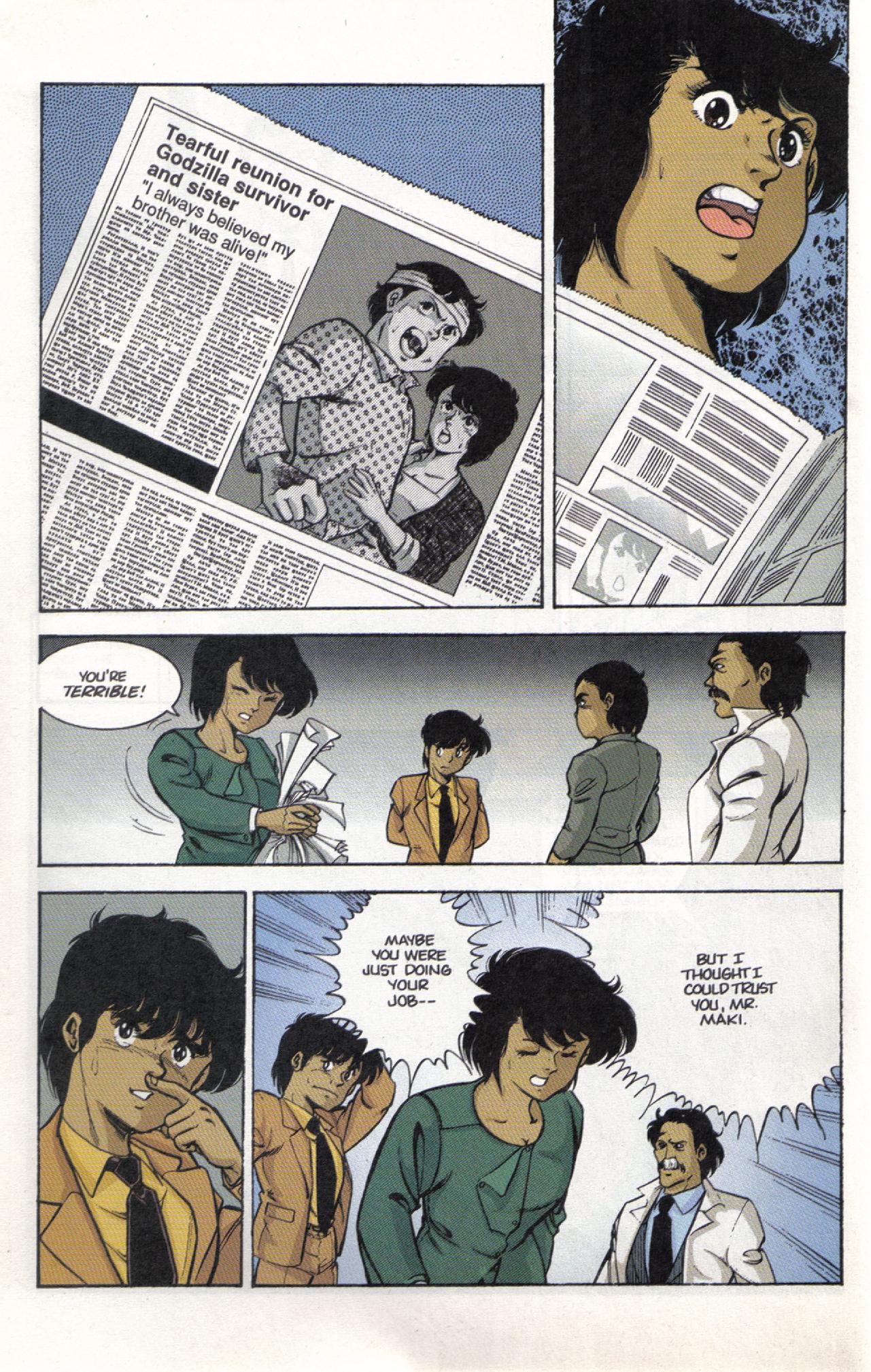 Read online Dark Horse Classics: Terror of Godzilla comic -  Issue #3 - 6