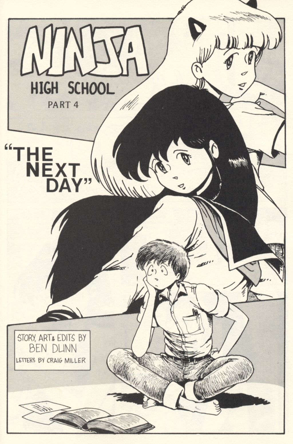 Read online Ninja High School (1988) comic -  Issue # TPB - 95