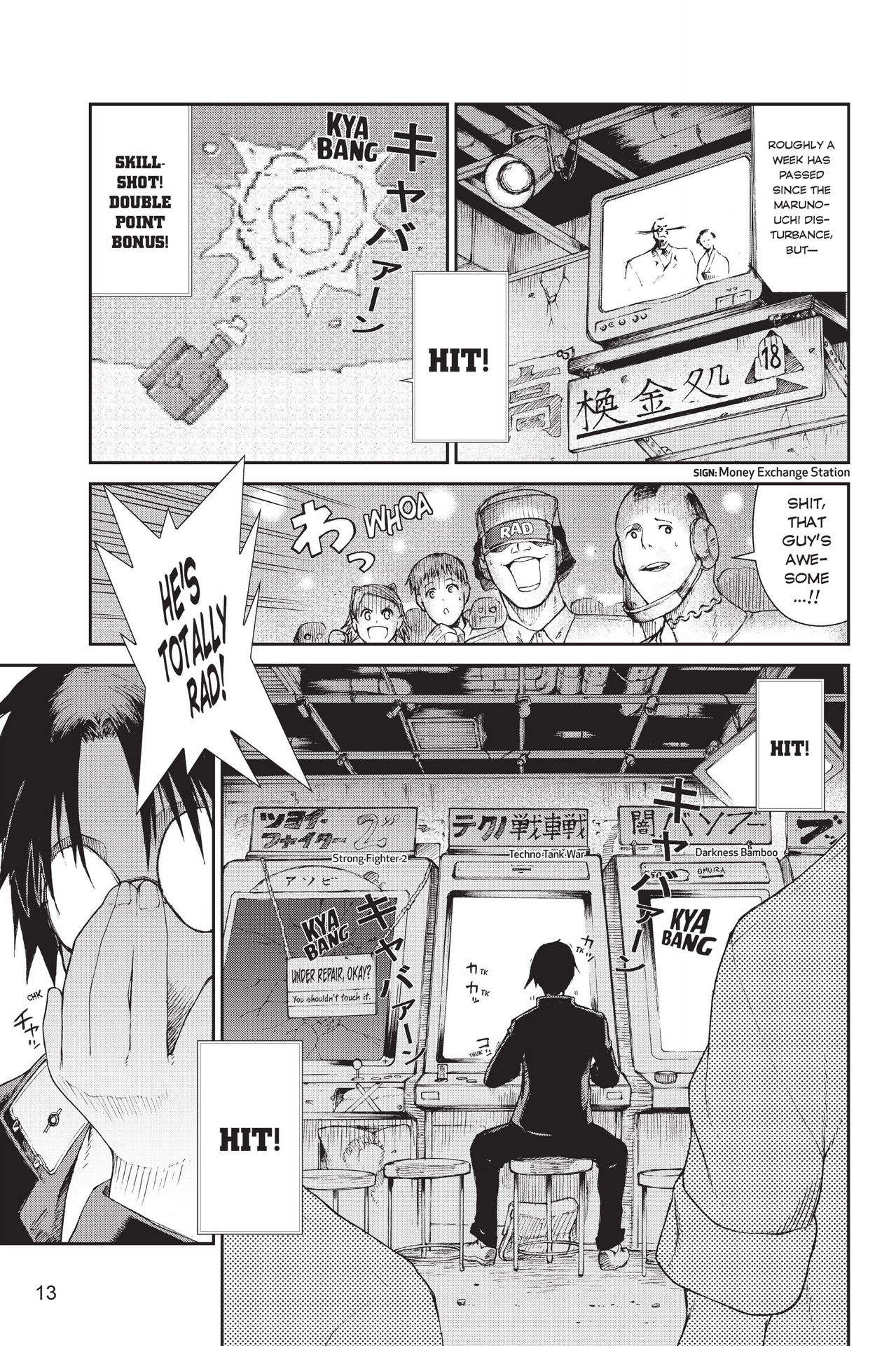 Read online Ninja Slayer Kills! comic -  Issue #2 - 13