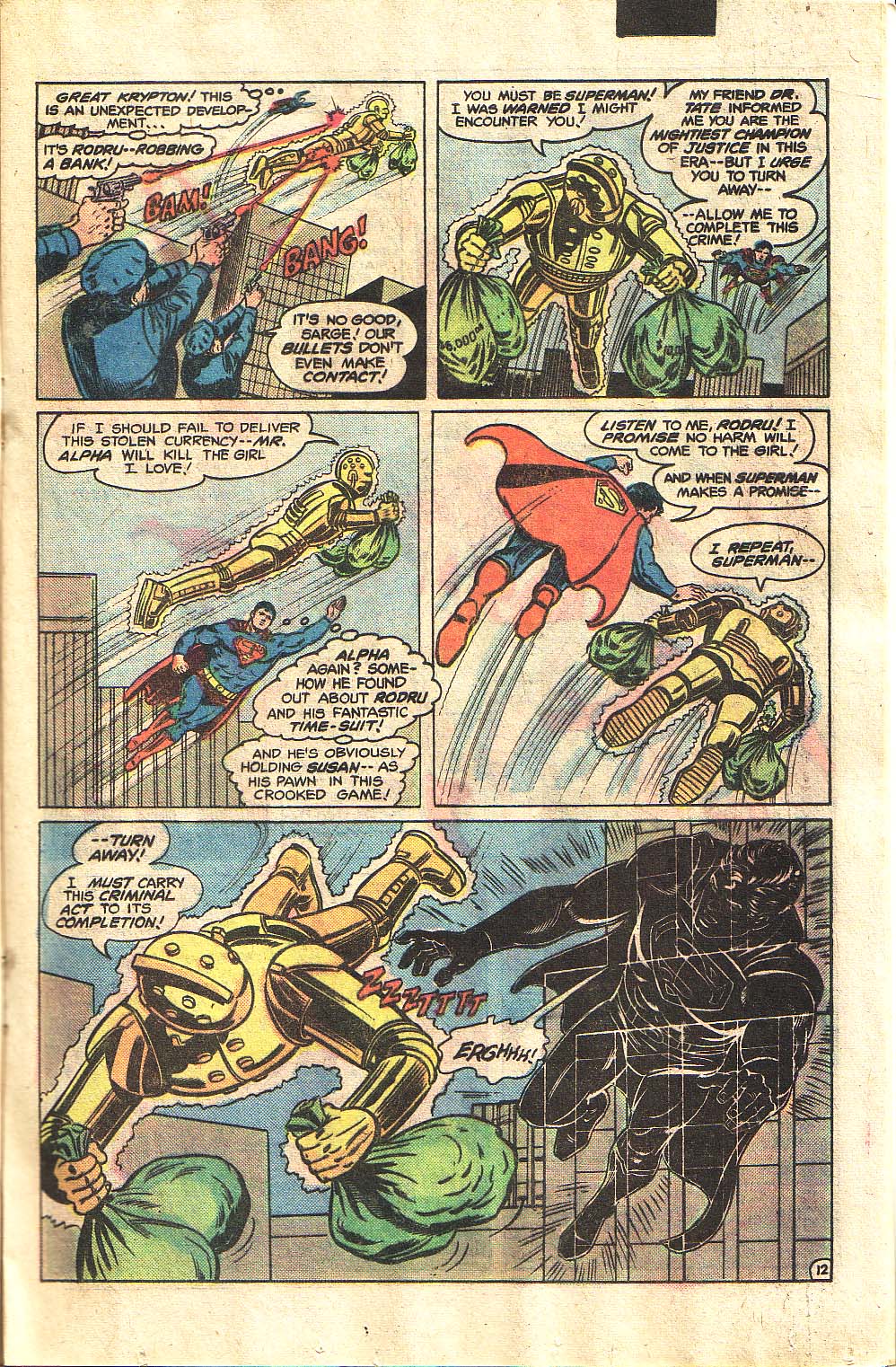 Read online Superman (1939) comic -  Issue #354 - 13