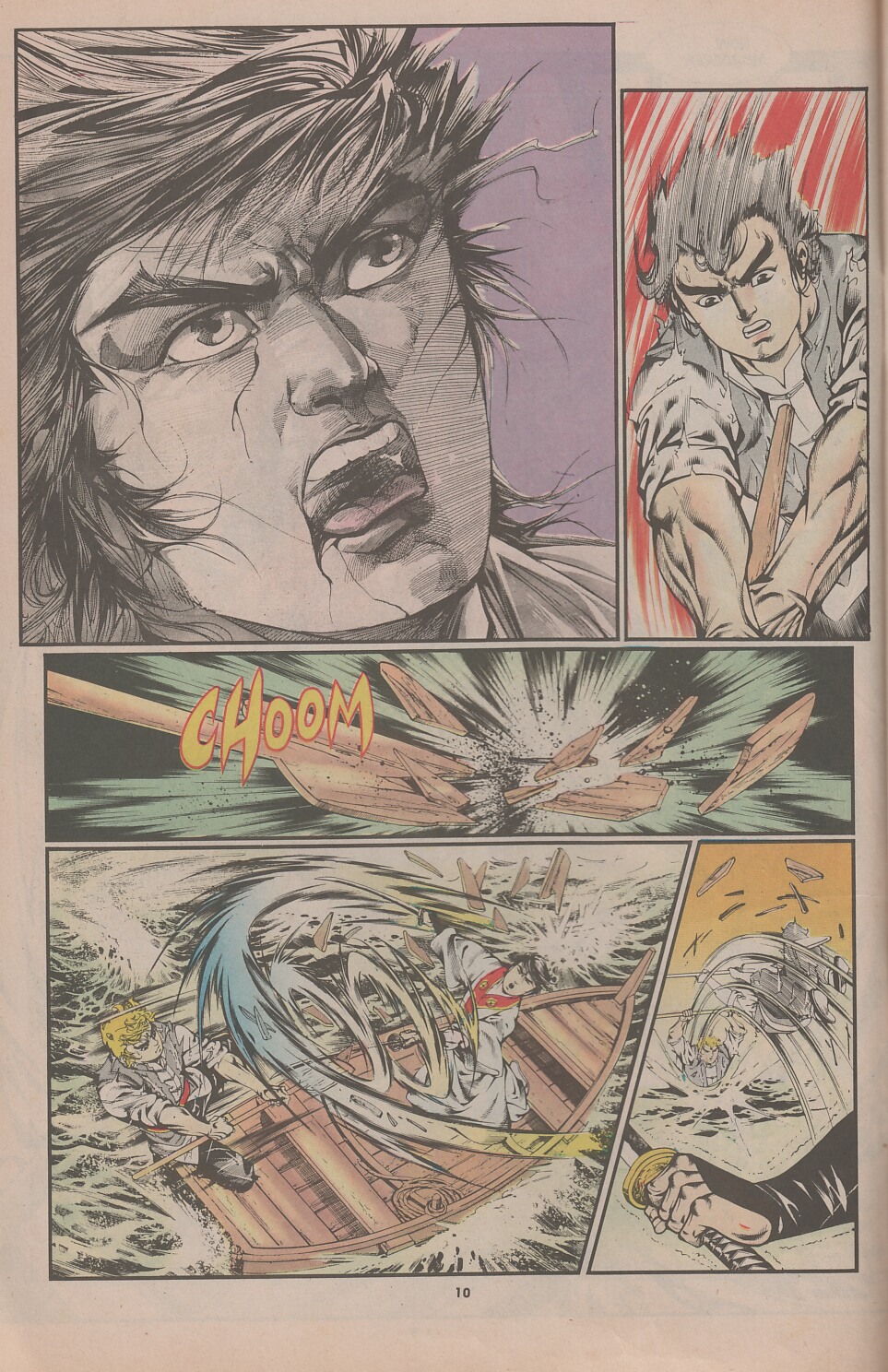Read online Drunken Fist comic -  Issue #40 - 12