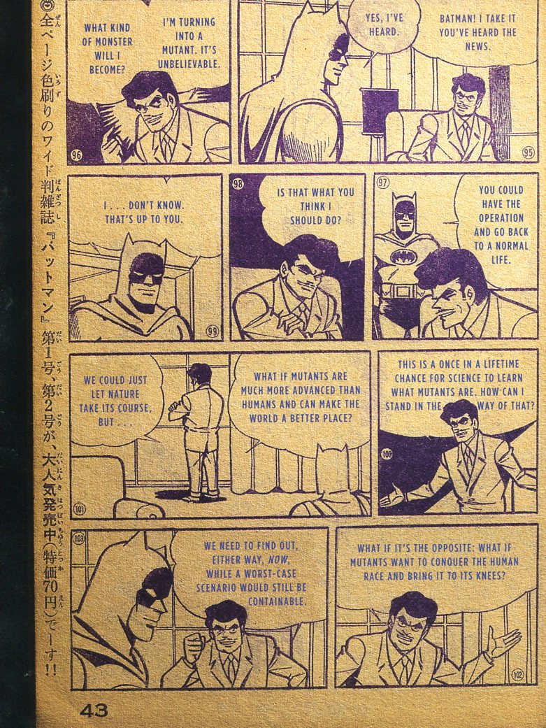 Read online Bat-Manga!: The Secret History of Batman in Japan comic -  Issue # TPB (Part 3) - 97