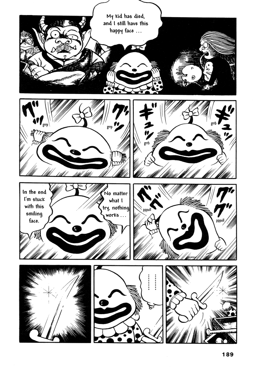 Read online Comics Underground Japan comic -  Issue # TPB (Part 2) - 94