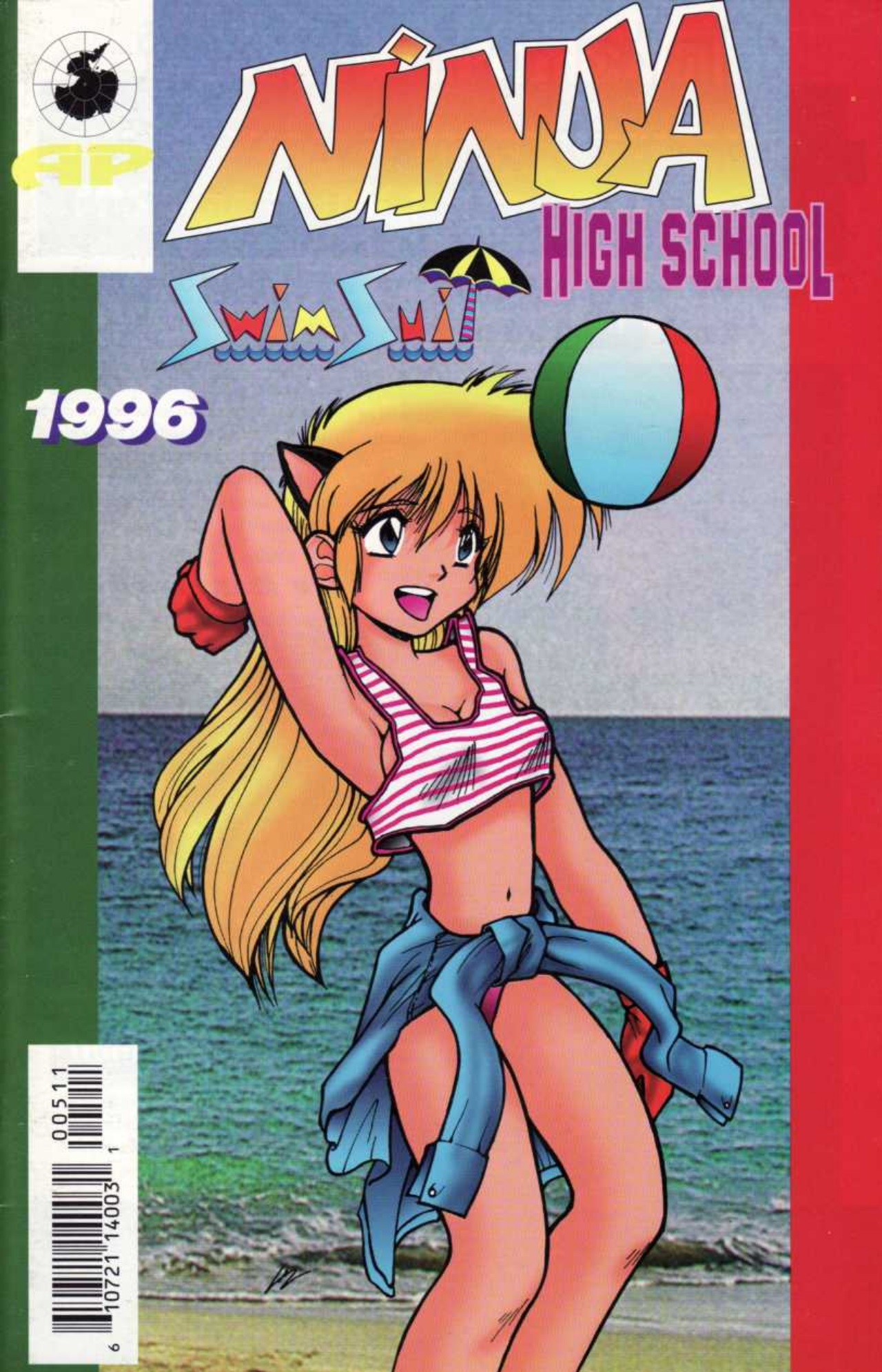Read online Ninja High School Swimsuit comic -  Issue #6 - 1