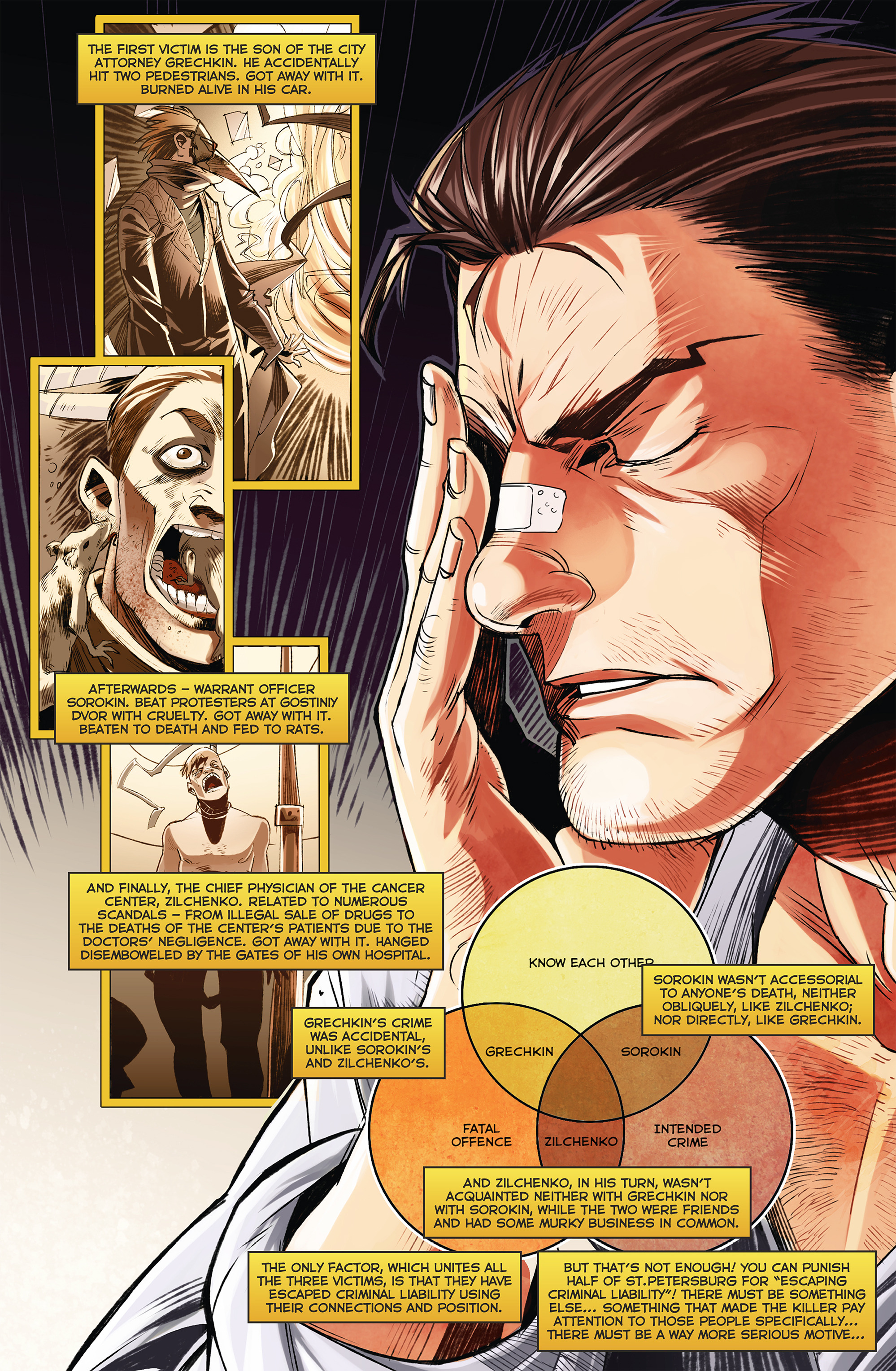 Read online Major Grom comic -  Issue #5 - 7