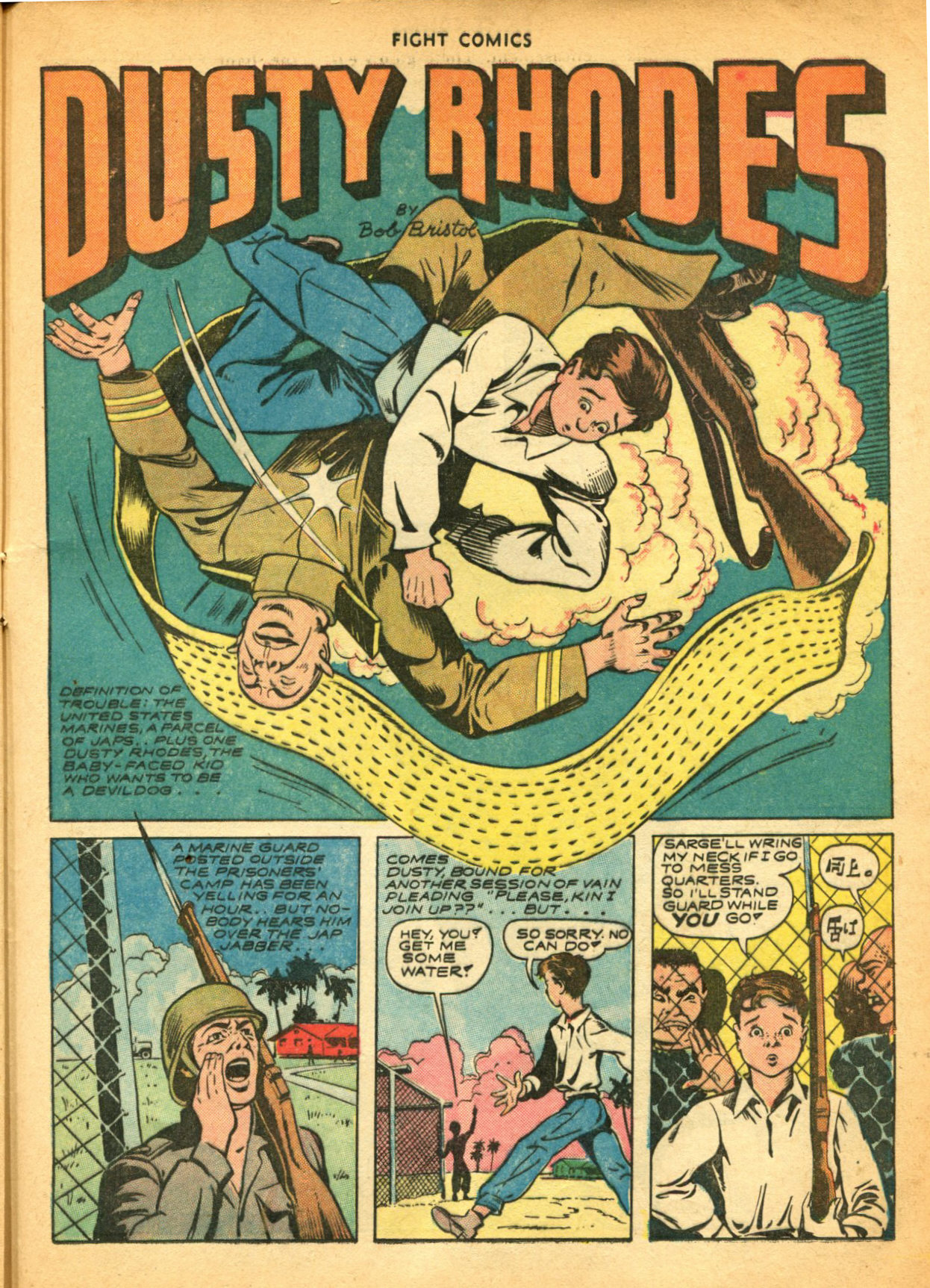 Read online Fight Comics comic -  Issue #28 - 45