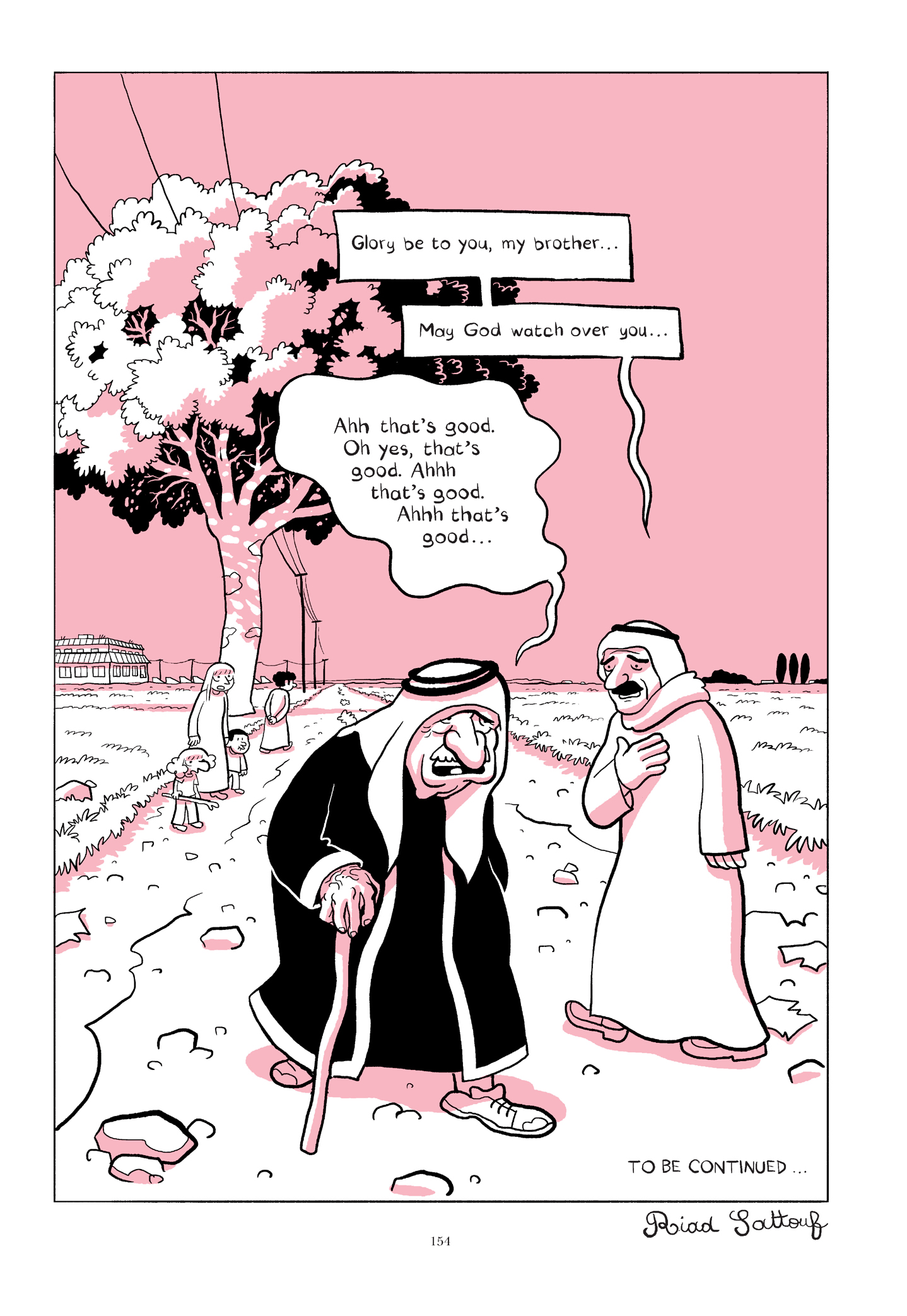 Read online The Arab of the Future comic -  Issue # TPB 2 (Part 2) - 57