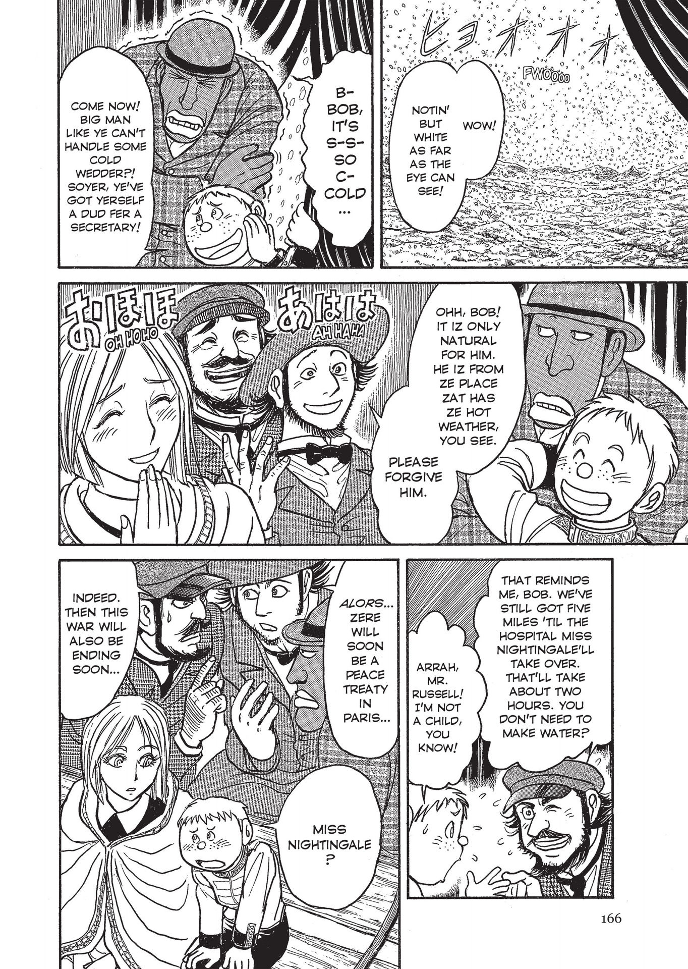 Read online The Ghost and The Lady comic -  Issue #2 - 165