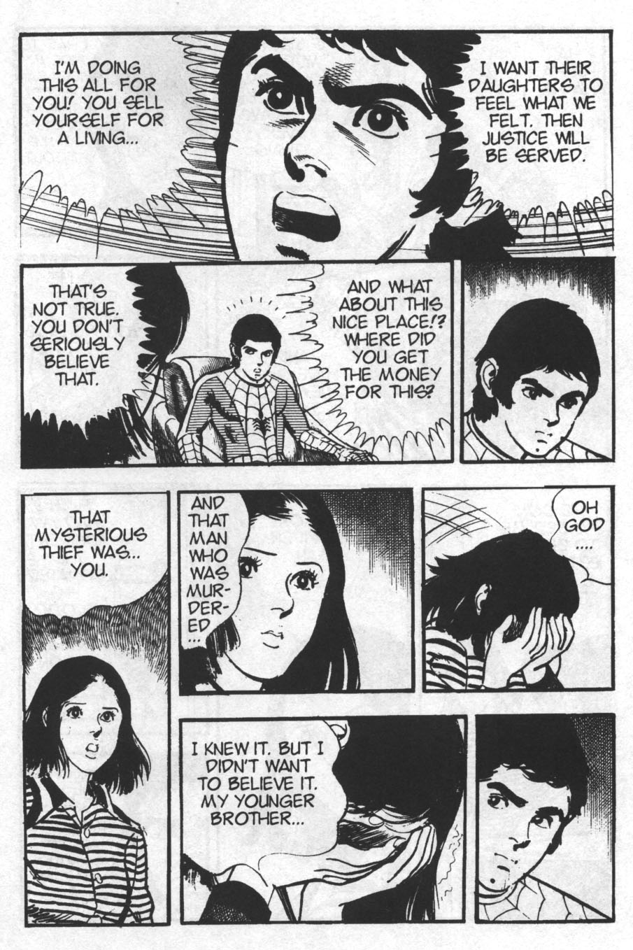 Read online Spider-Man: The Manga comic -  Issue #30 - 15